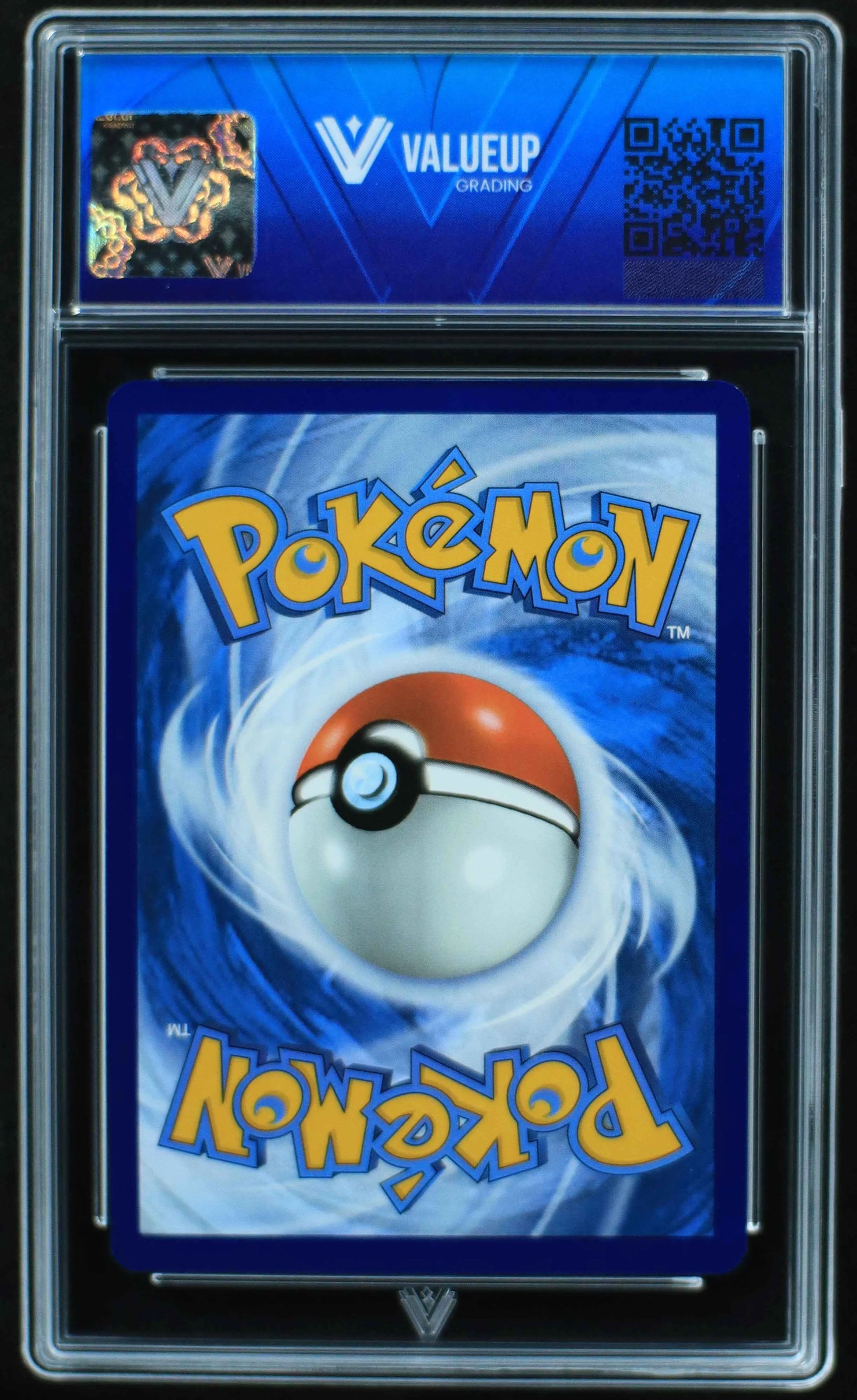 04942 MEW EX - ValueUp