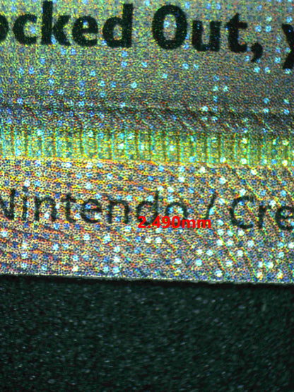 04942 MEW EX - ValueUp