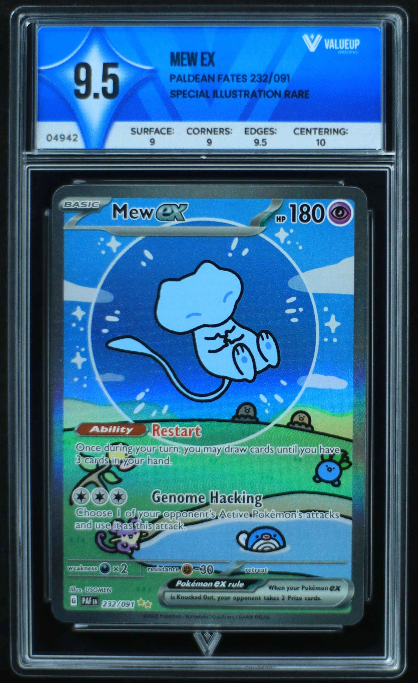 04942 MEW EX - ValueUp