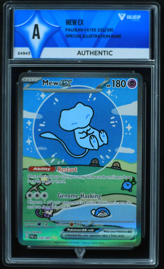 04943 MEW EX - ValueUp