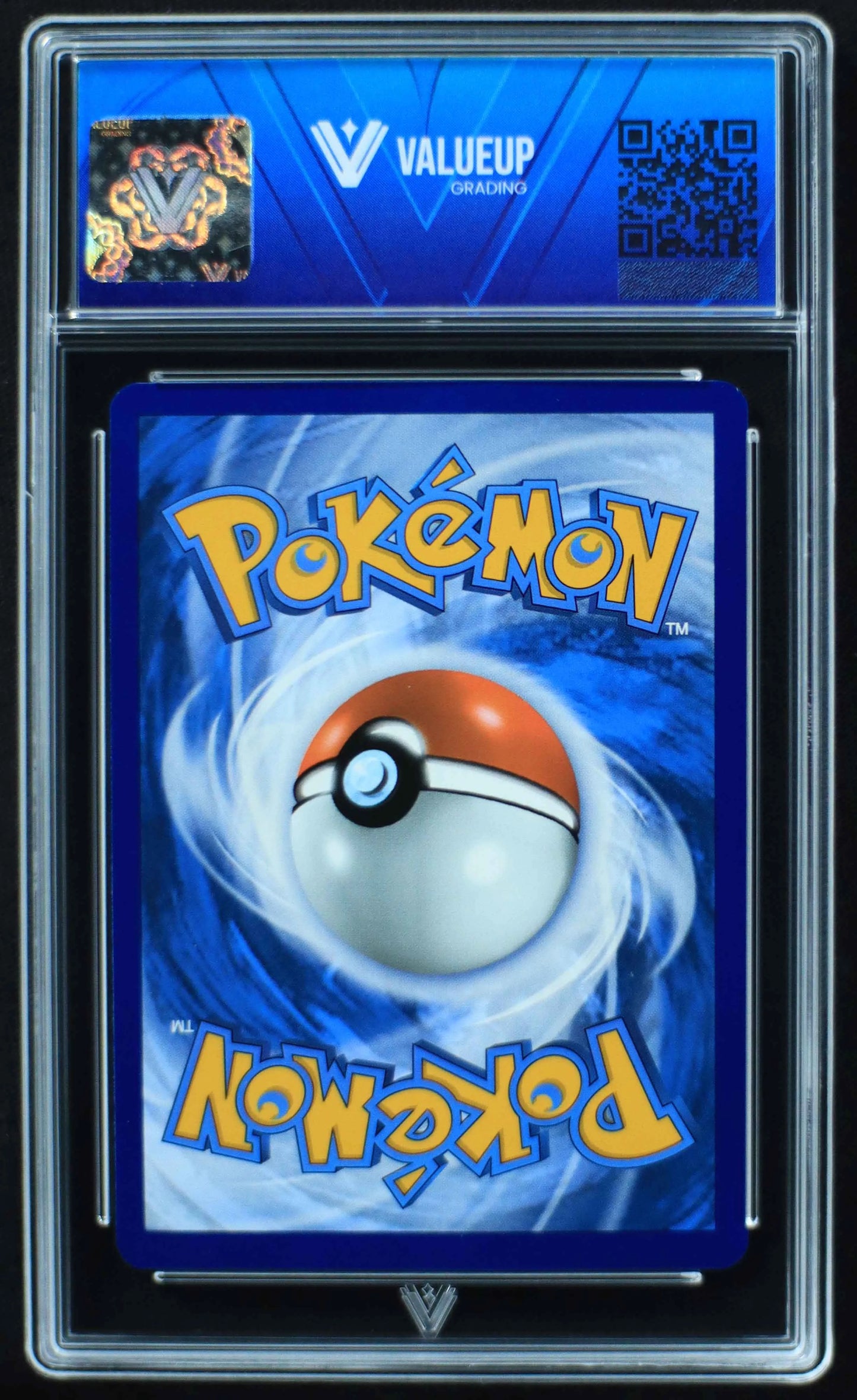 04943 MEW EX - ValueUp