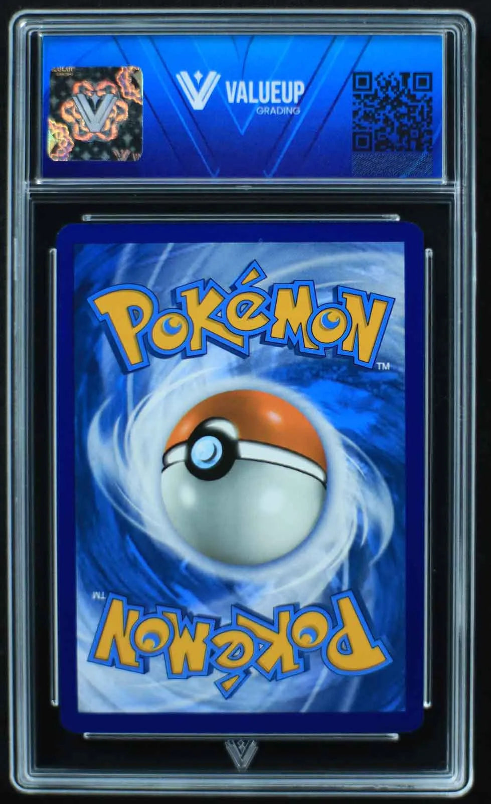 04947 SQUIRTLE - ValueUp