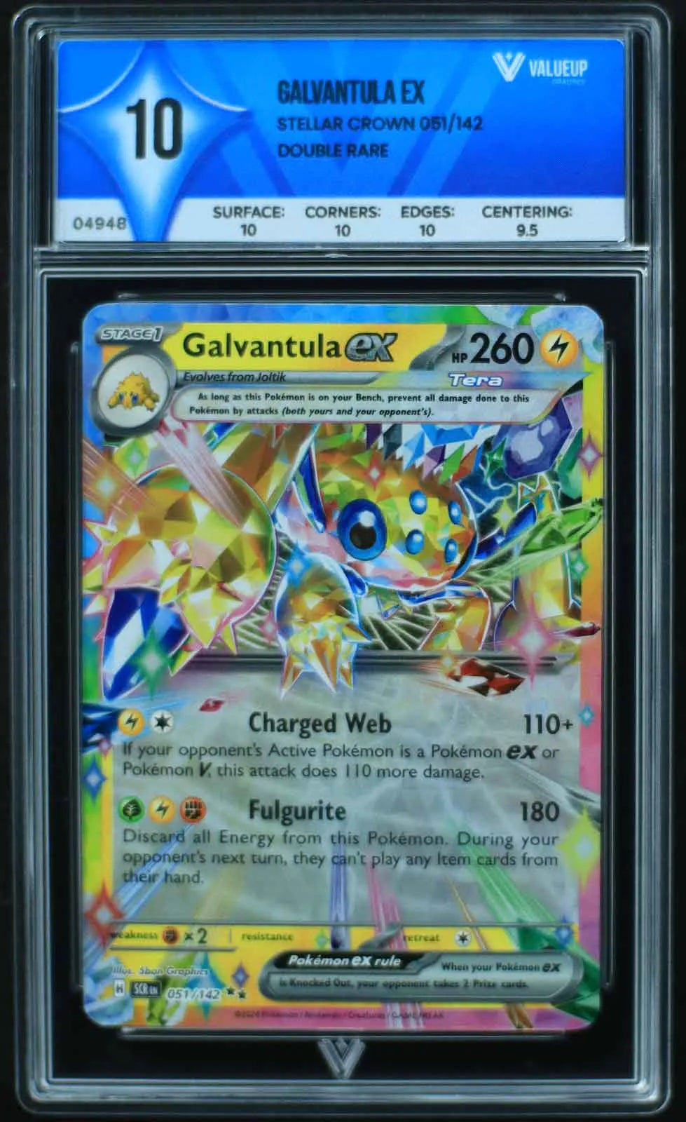 04948 GALVANTULA EX - ValueUp