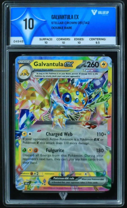 04948 GALVANTULA EX - ValueUp