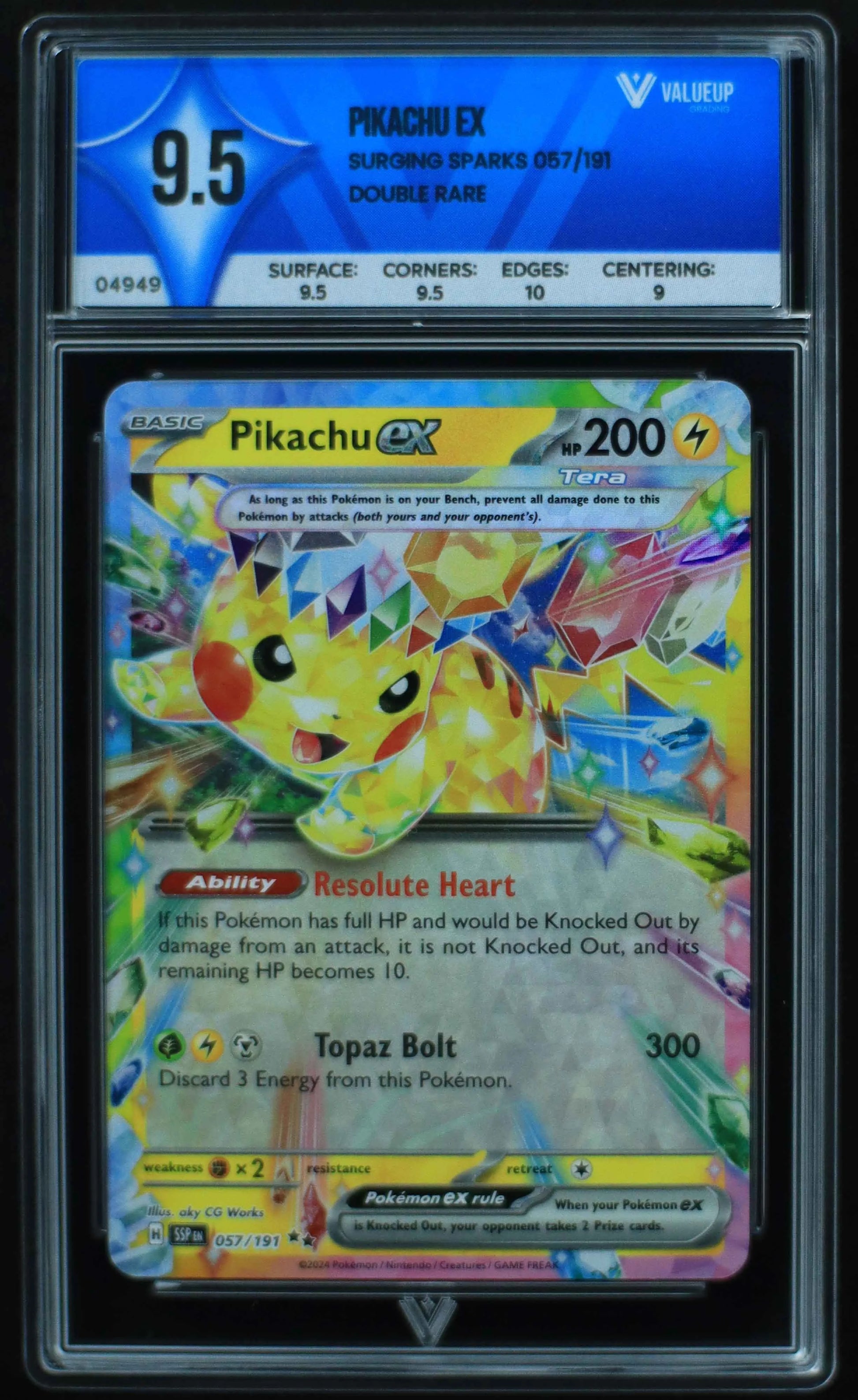 04949 PIKACHU EX - ValueUp