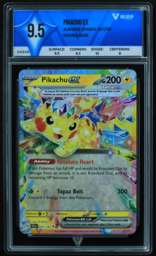 04949 PIKACHU EX - ValueUp