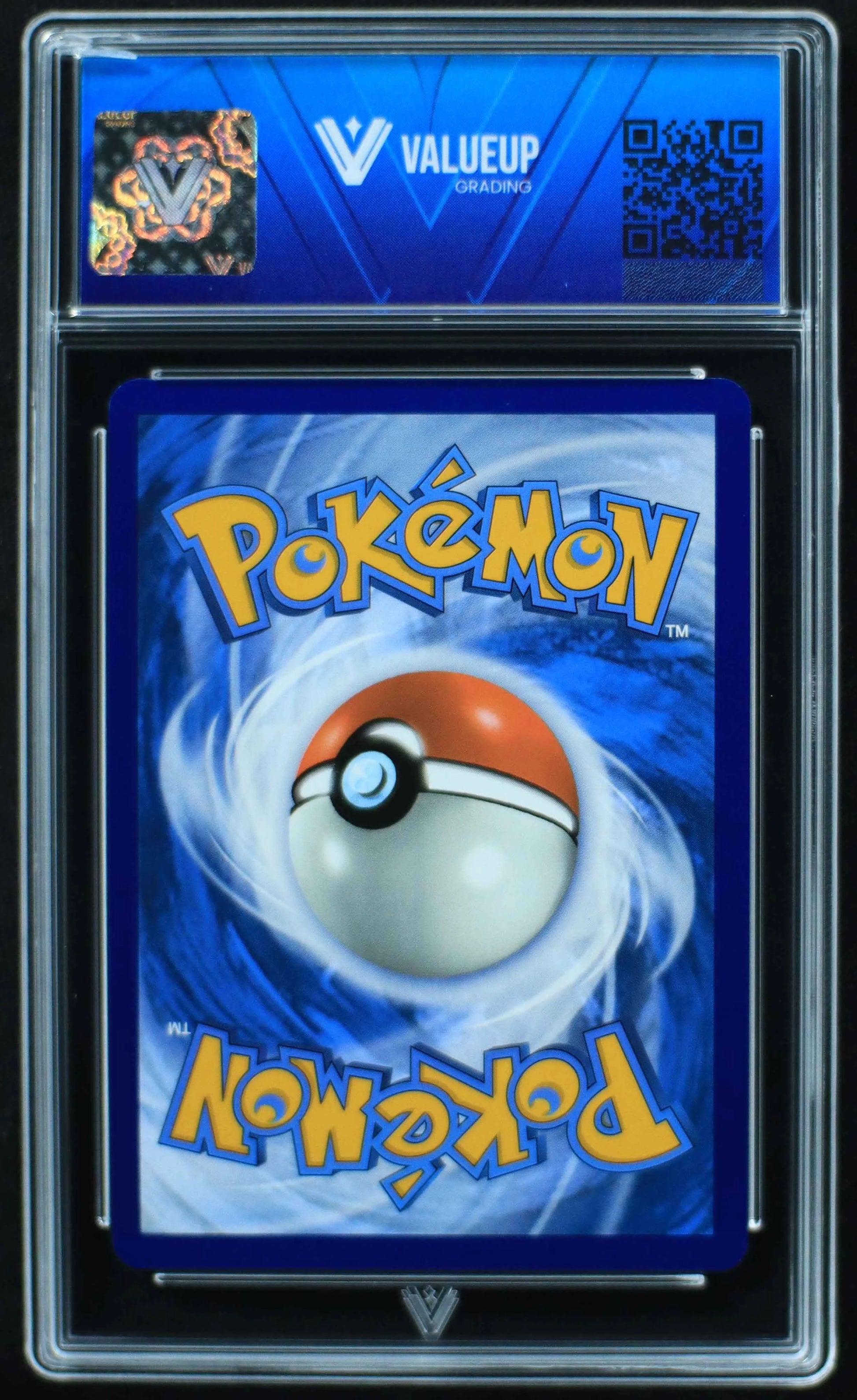 04949 PIKACHU EX - ValueUp