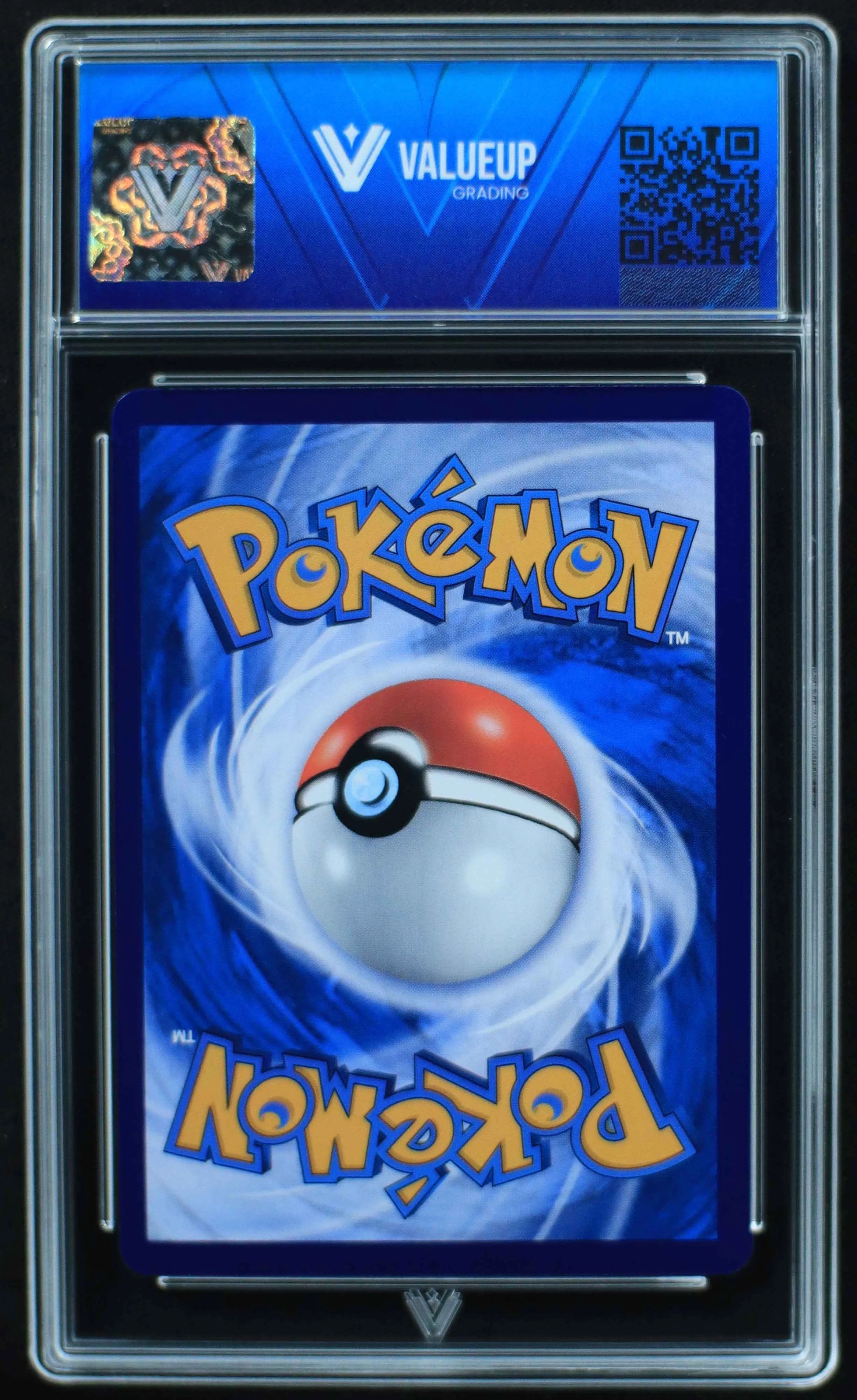 04950 PIKACHU (TRAD.CHINESE) - ValueUp