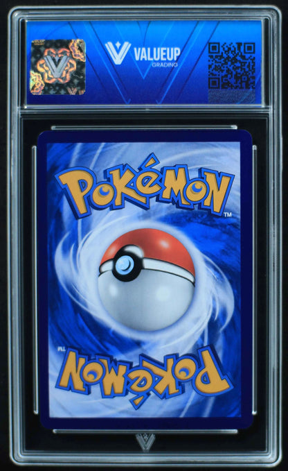 04950 PIKACHU (TRAD.CHINESE) - ValueUp