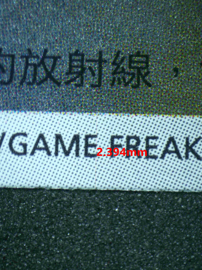 04952 EEVEE (TRAD.CHINESE) - ValueUp