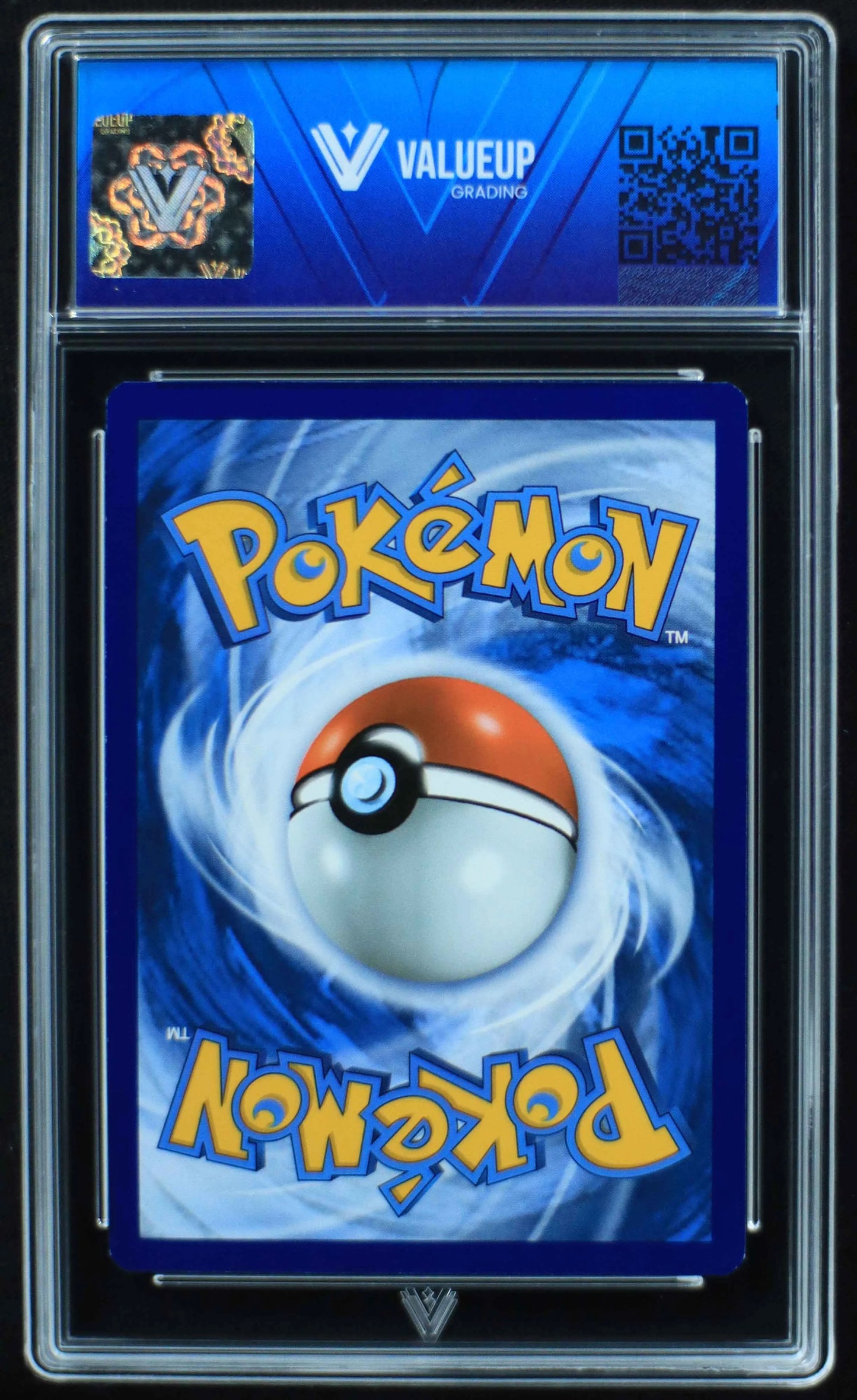 04953 PIKACHU - ValueUp