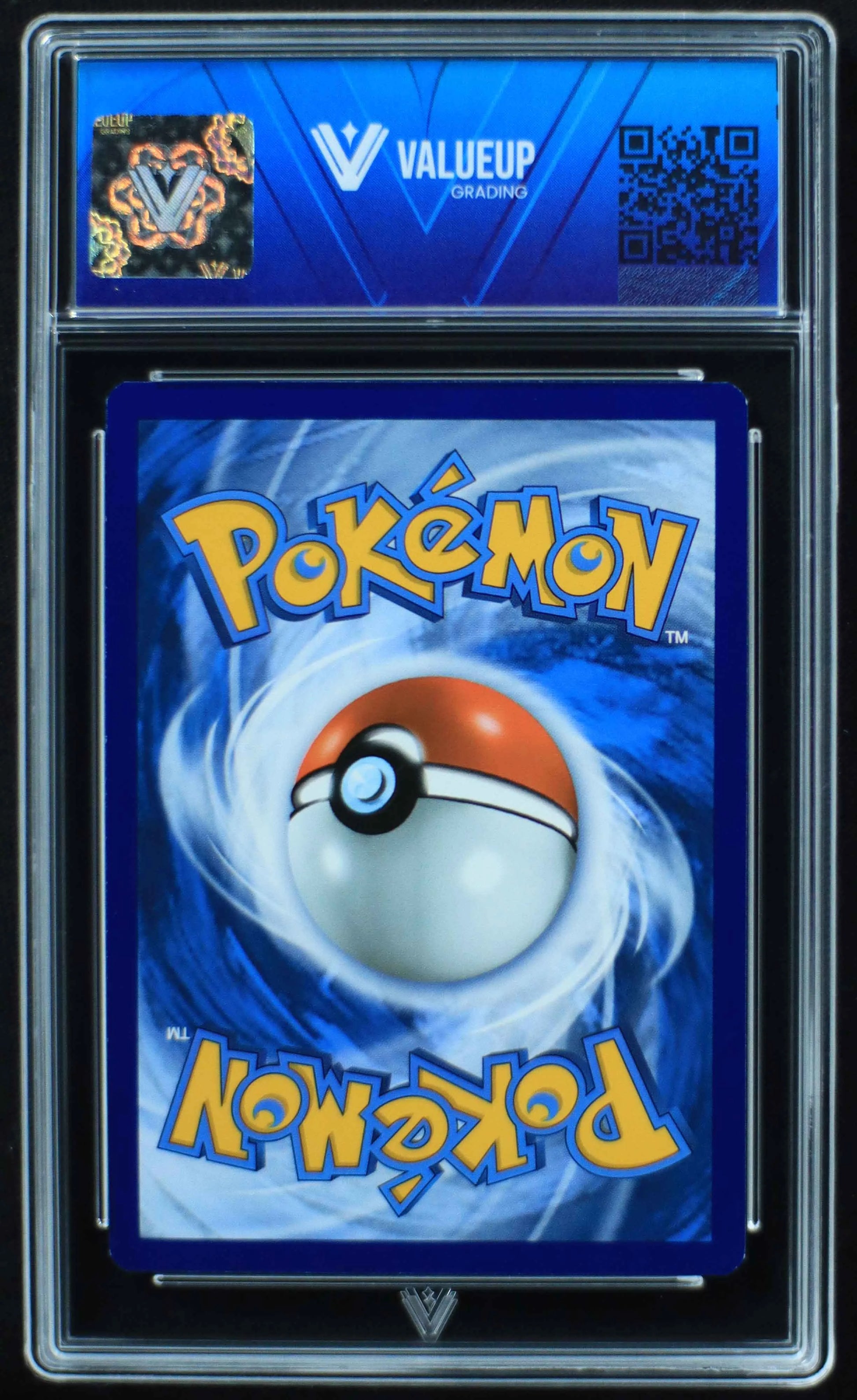 04953 PIKACHU - ValueUp