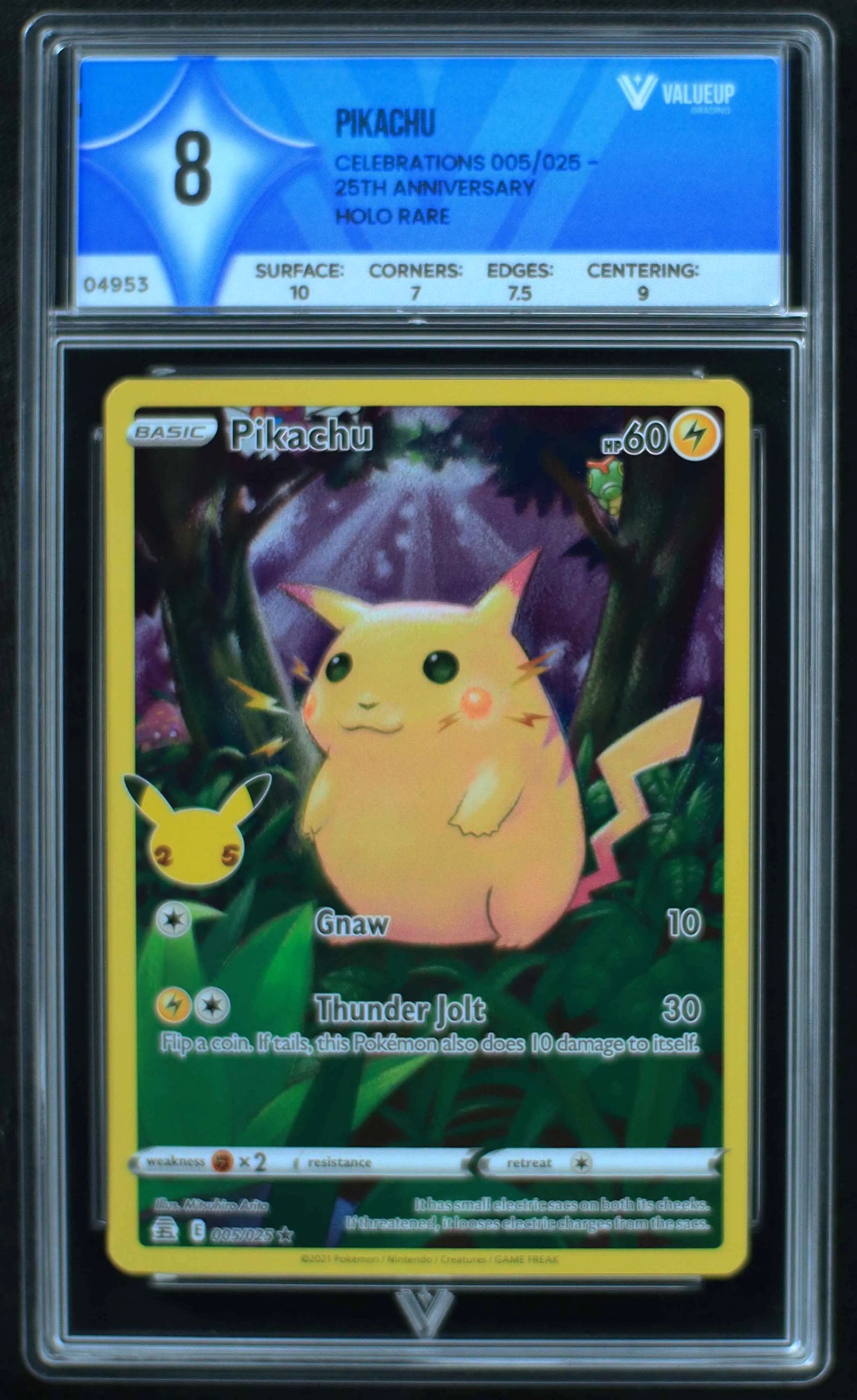 04953 PIKACHU - ValueUp