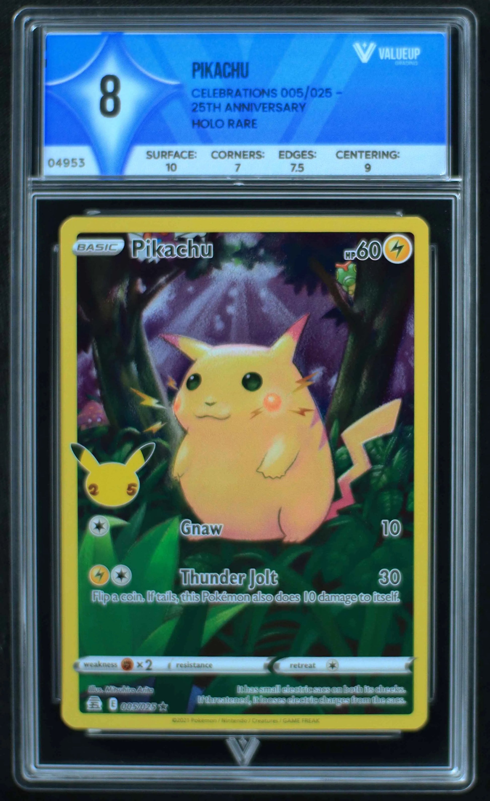 04953 PIKACHU - ValueUp