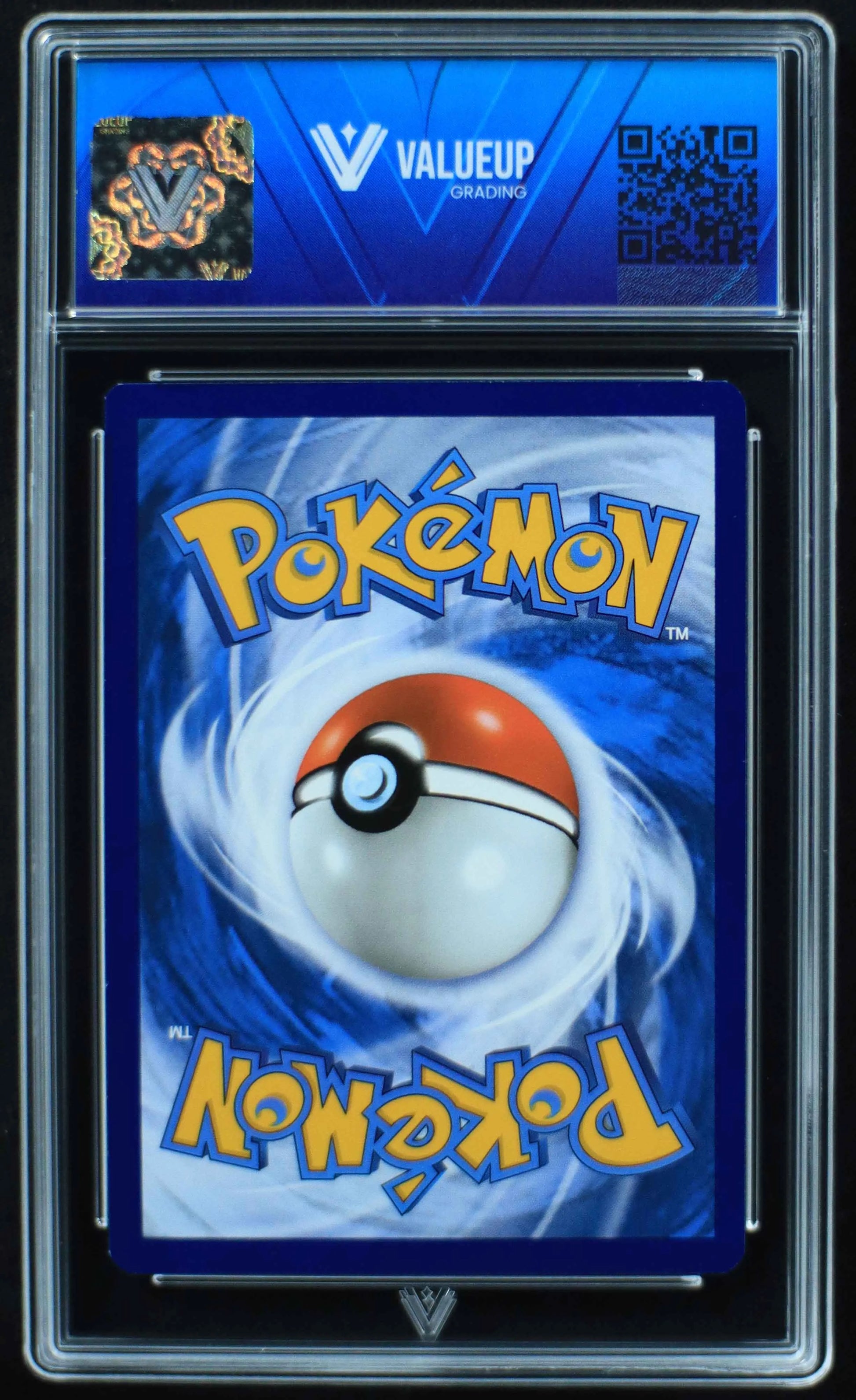 04954 PIKACHU - ValueUp