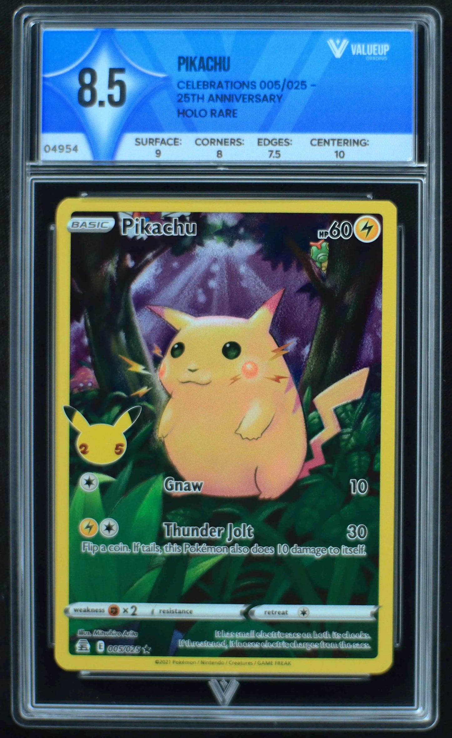 04954 PIKACHU - ValueUp