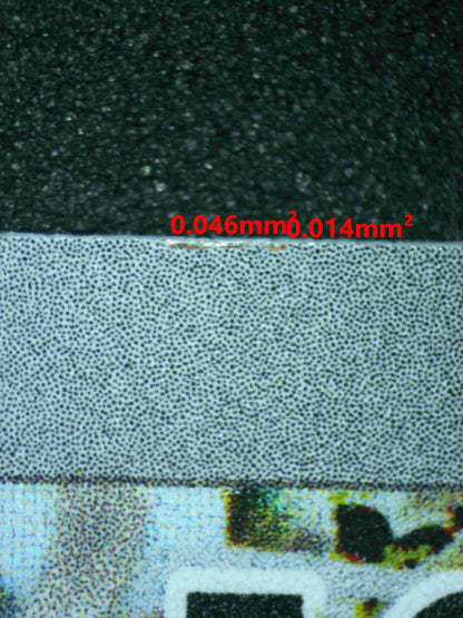 04955 MAGNETON - ValueUp