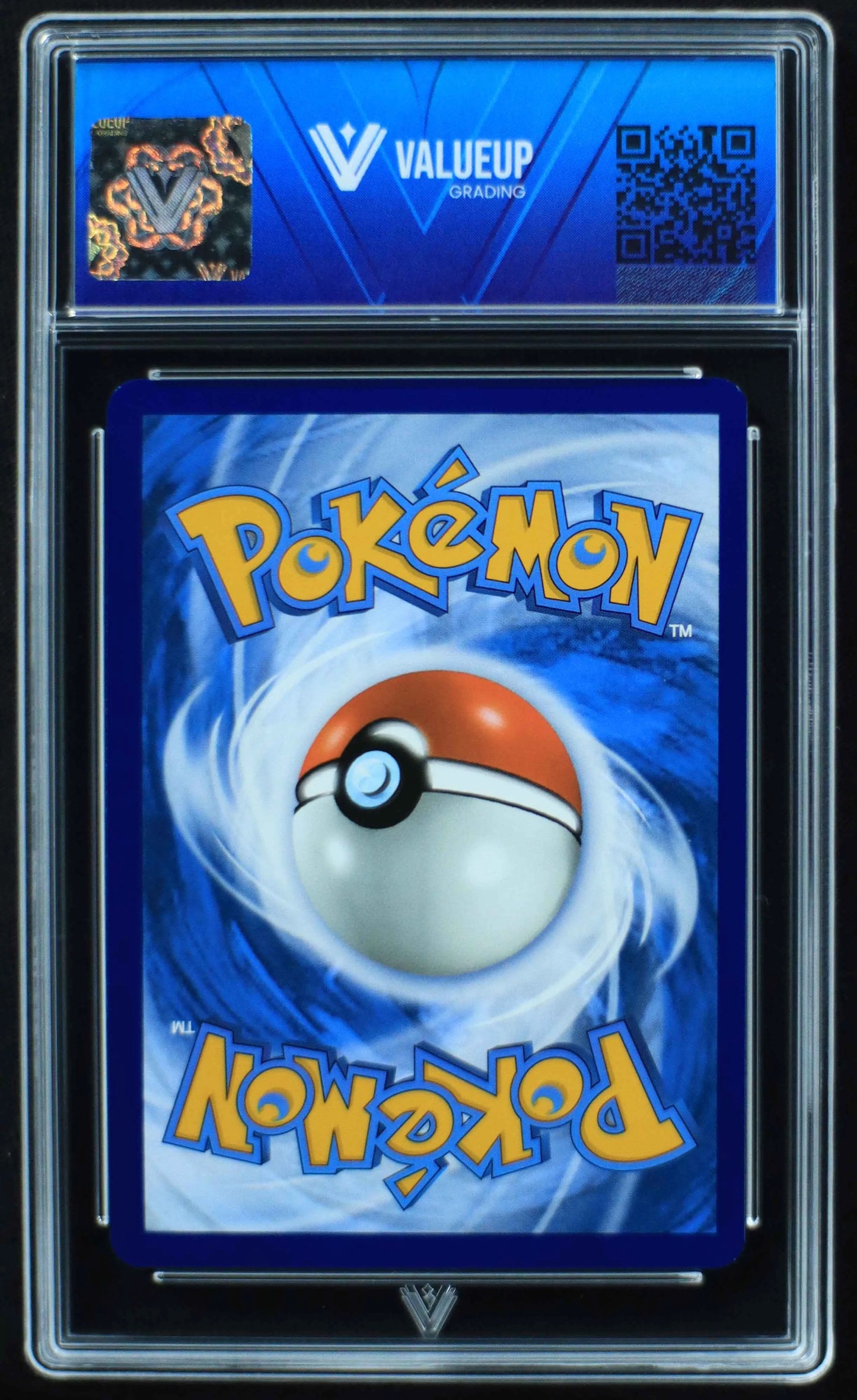 04955 MAGNETON - ValueUp