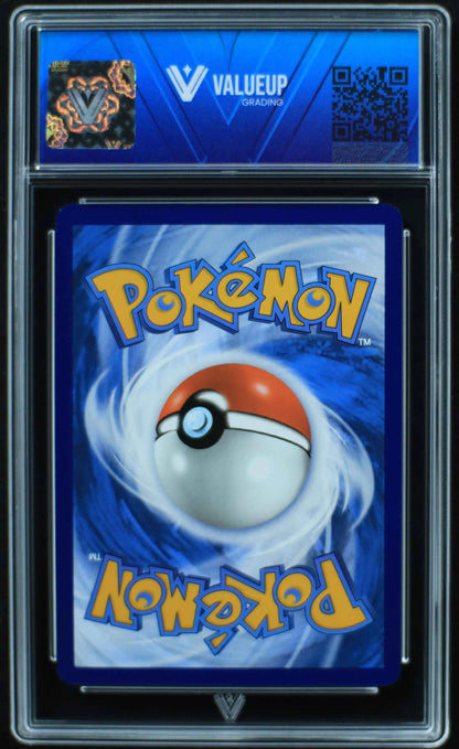 04956 MAGNETON - ValueUp