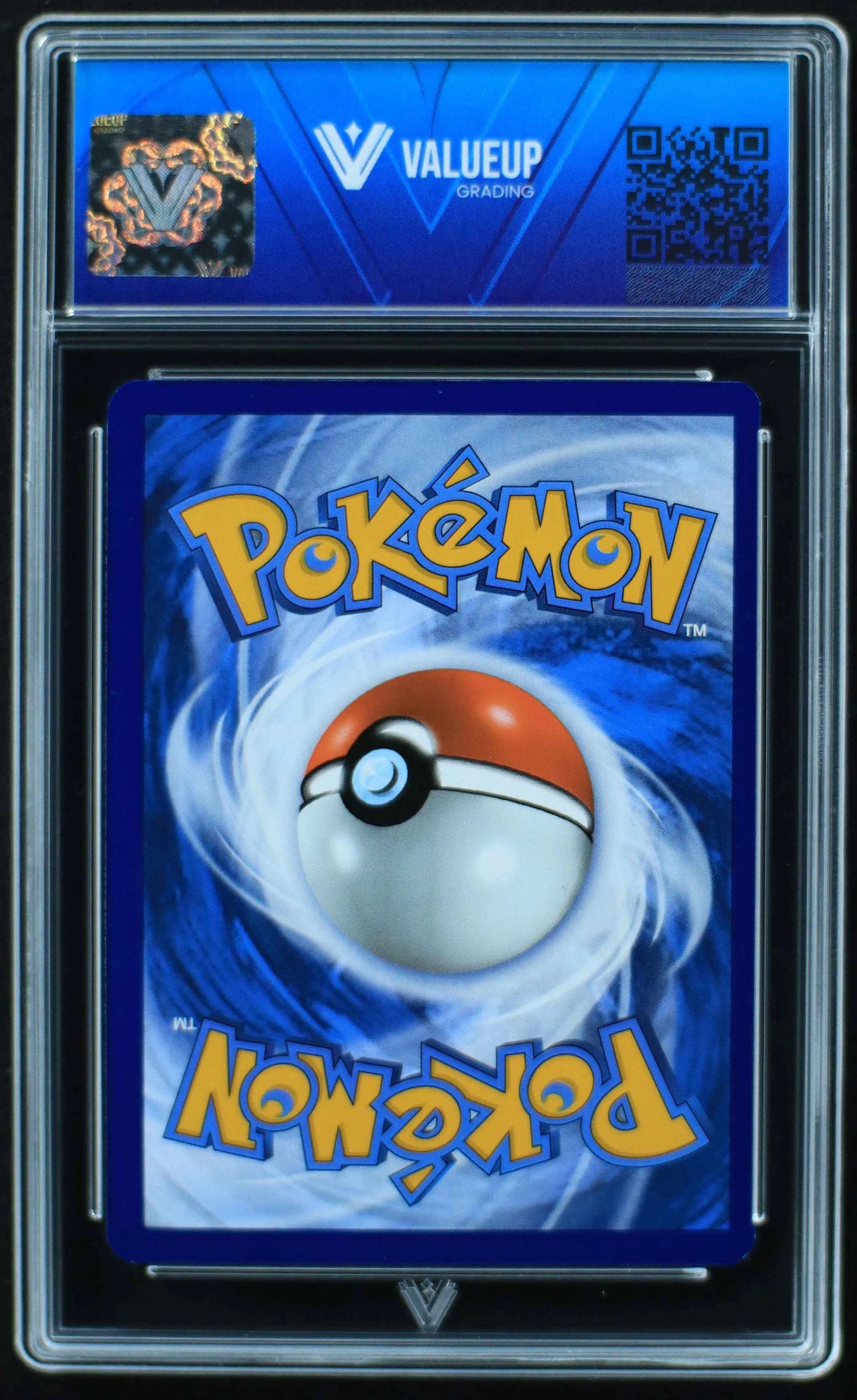 04958 MEW EX - ValueUp