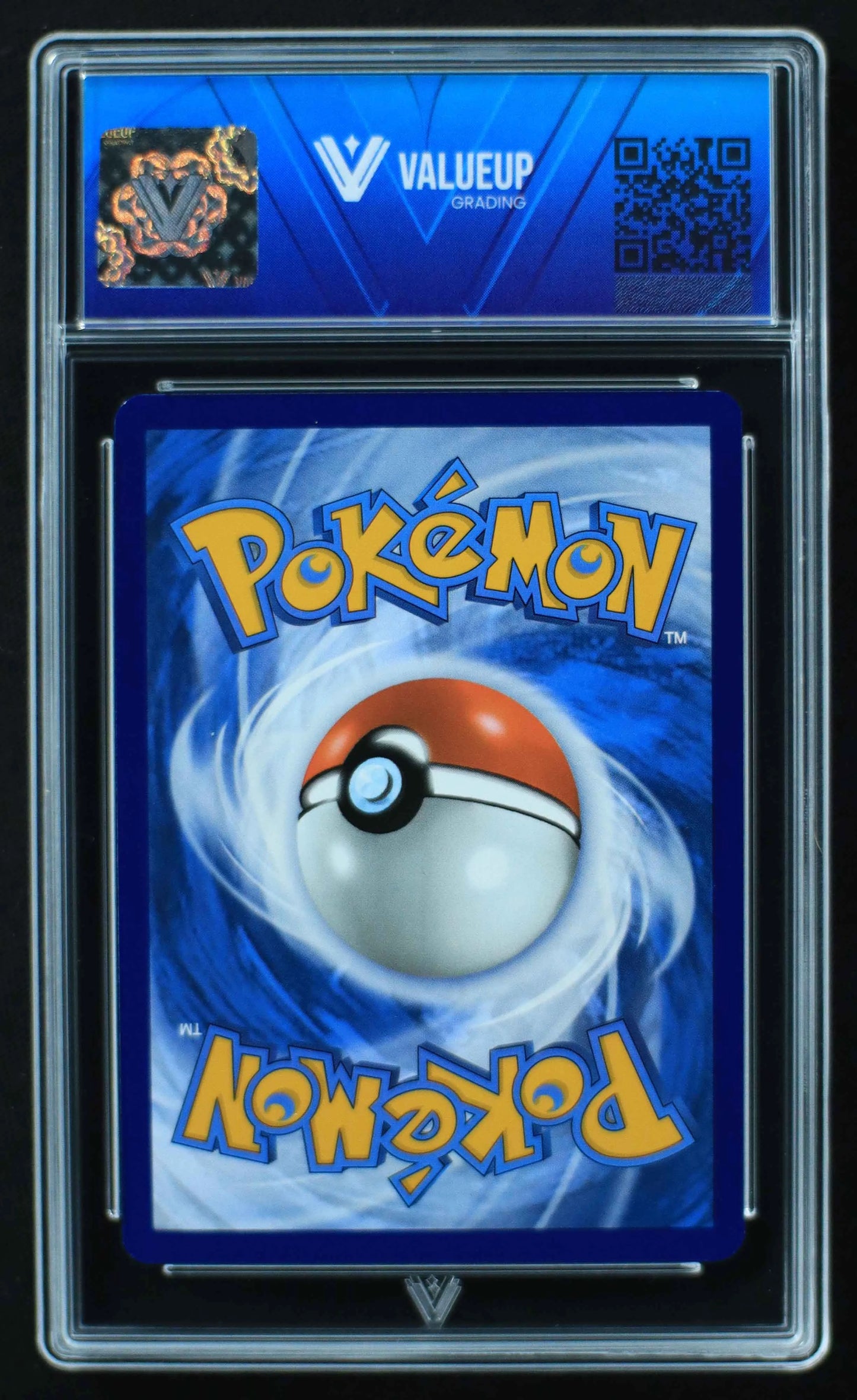 04959 CHARIZARD EX - ValueUp