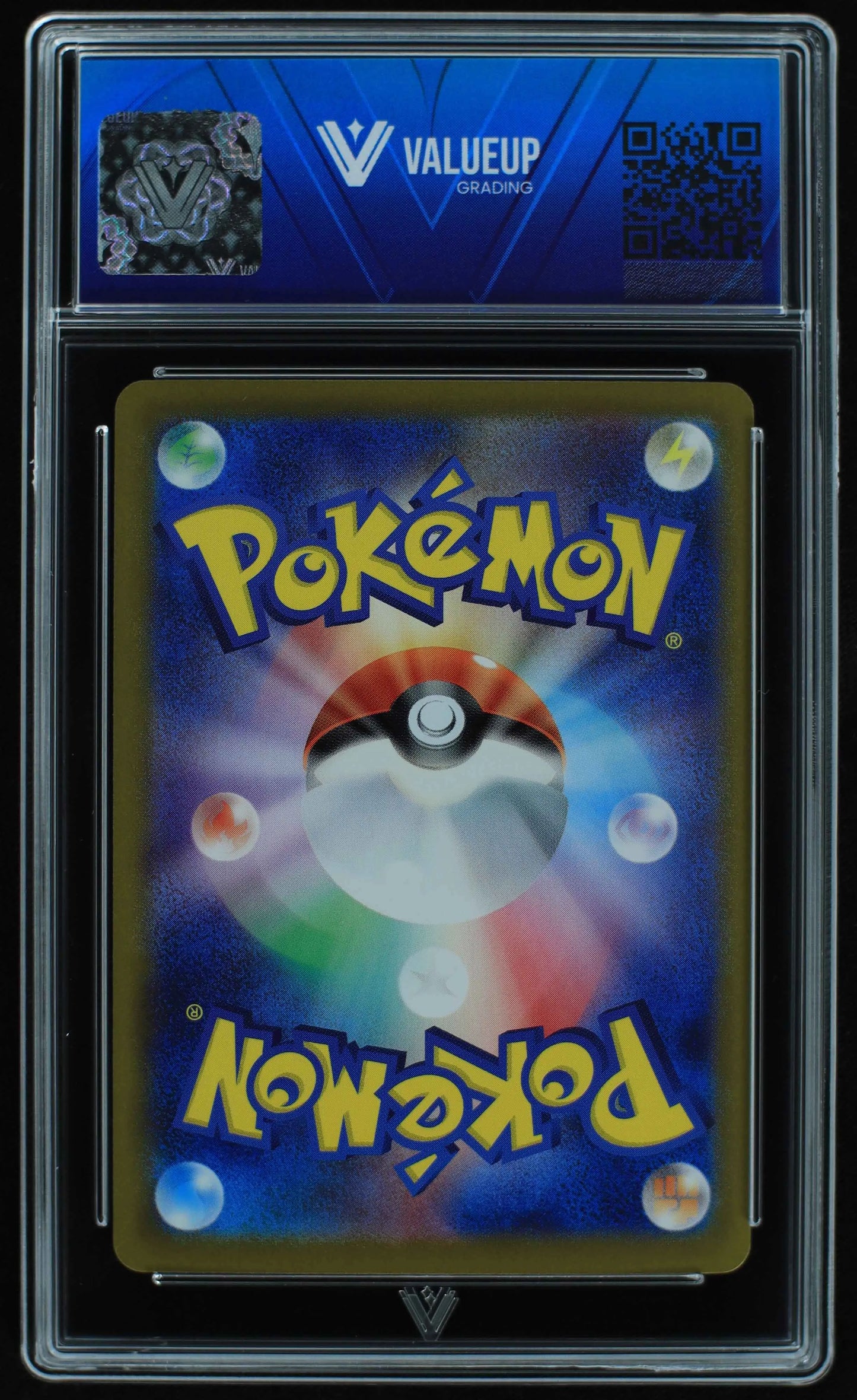 04961 LEAFEON EX (JAPANESE) - ValueUp