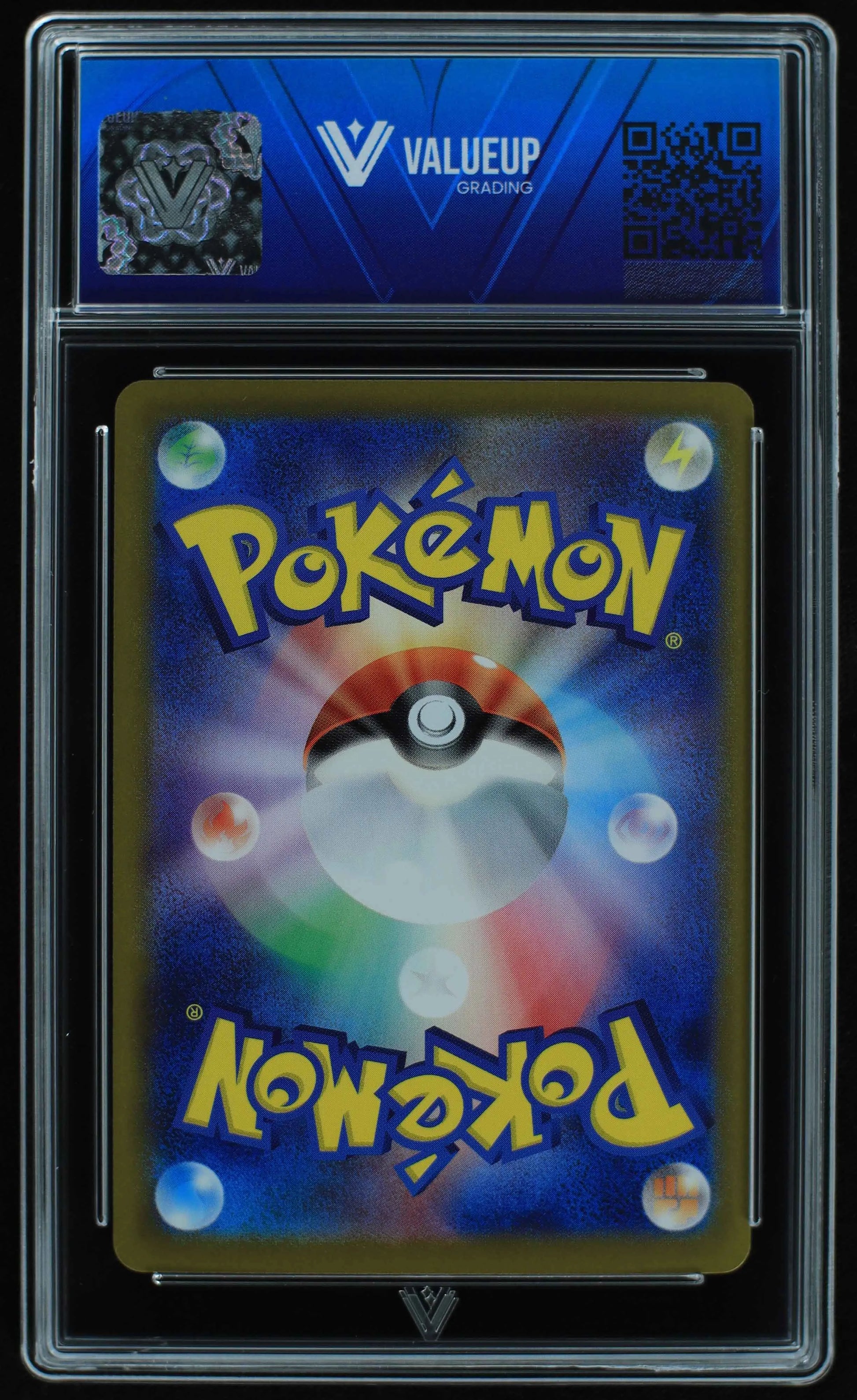 04961 LEAFEON EX (JAPANESE) - ValueUp