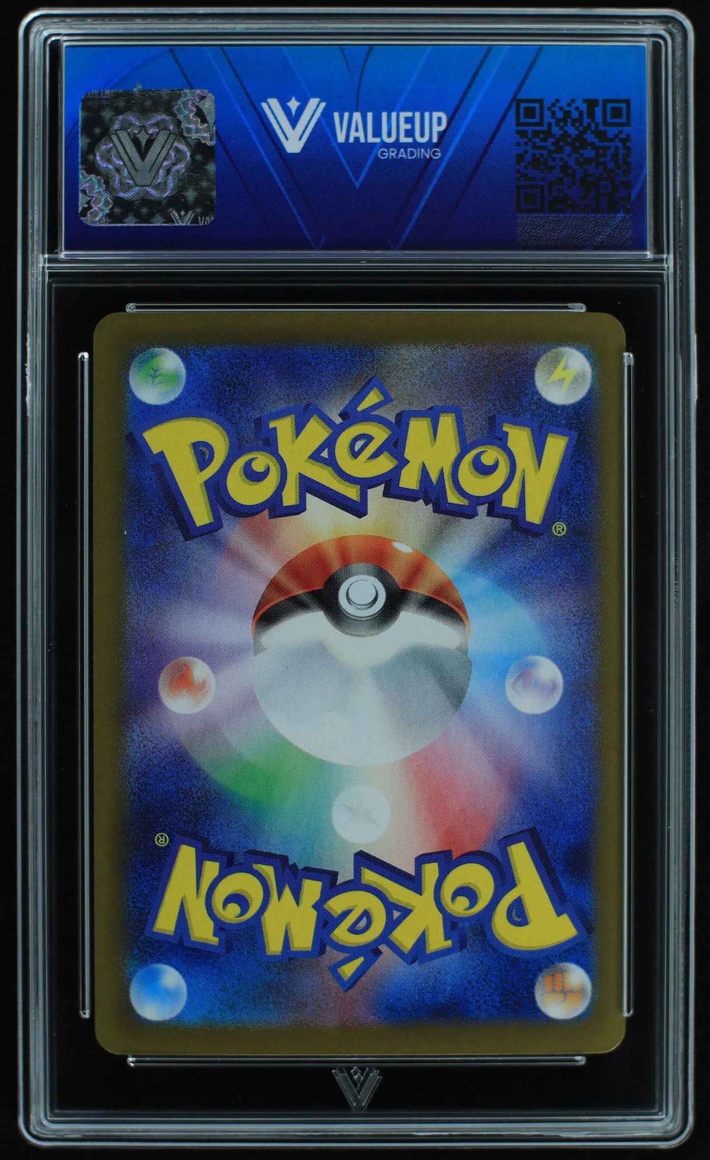 04963 MOONLIT HILL (JAPANESE) - ValueUp