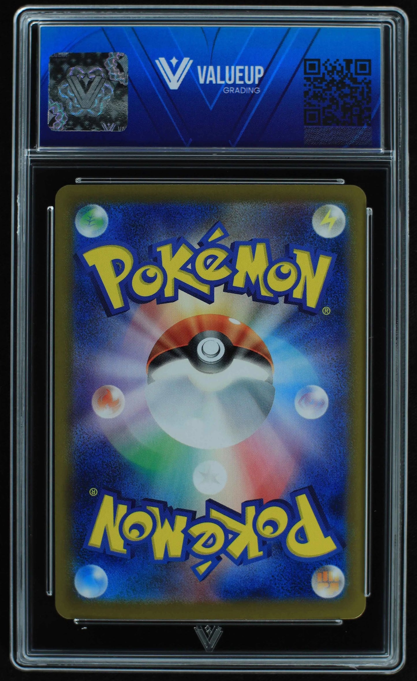 04964 TERAPAGOS EX (JAPANESE) - ValueUp