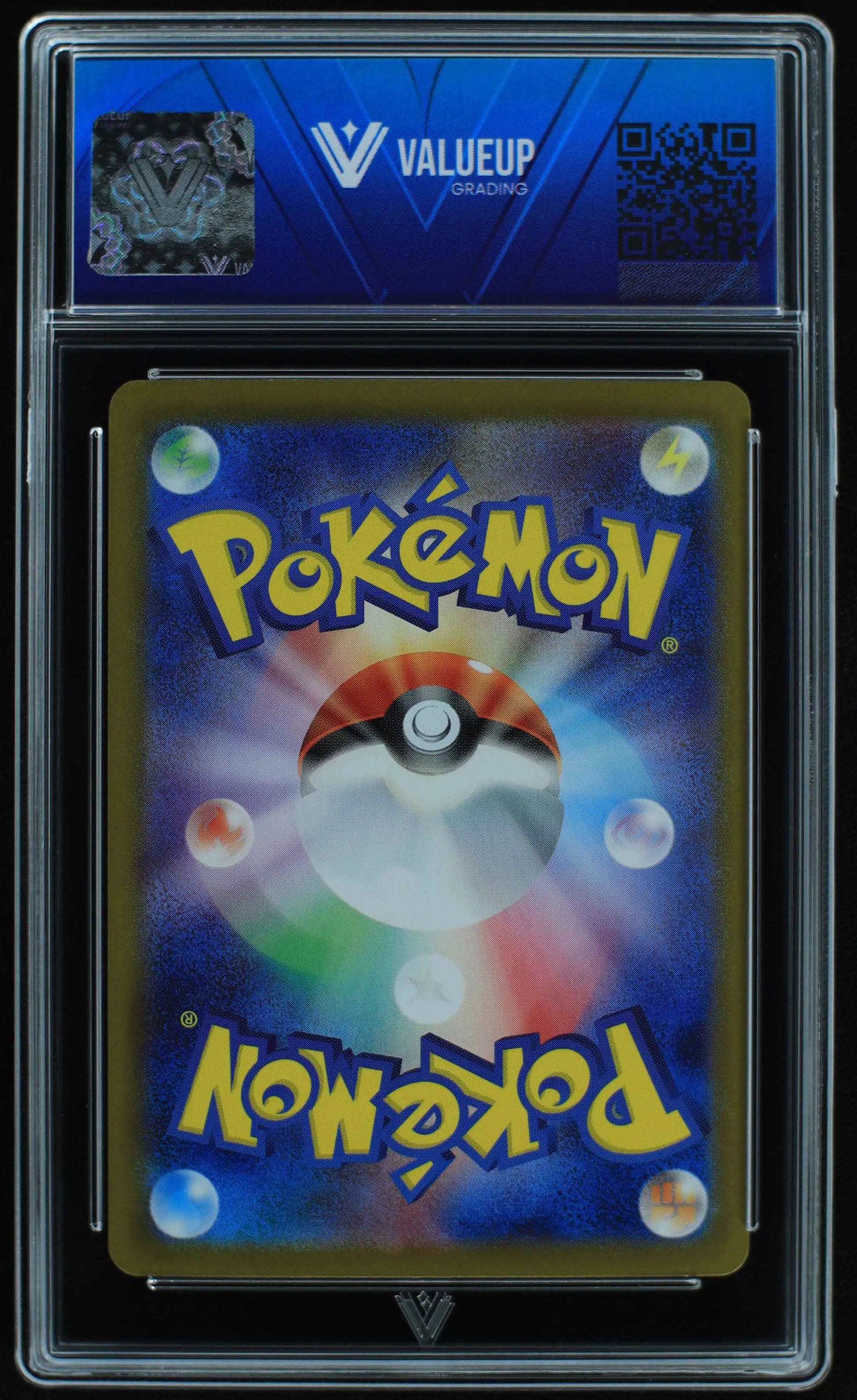 04965 HEARTHFLAME MASK OGERPON EX (JAPANESE) - ValueUp