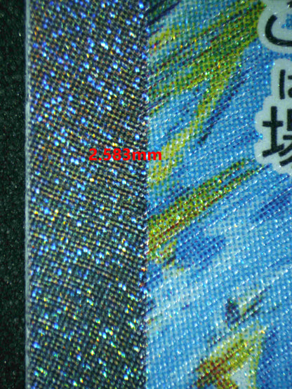 04966 PALAFIN EX (JAPANESE) - ValueUp