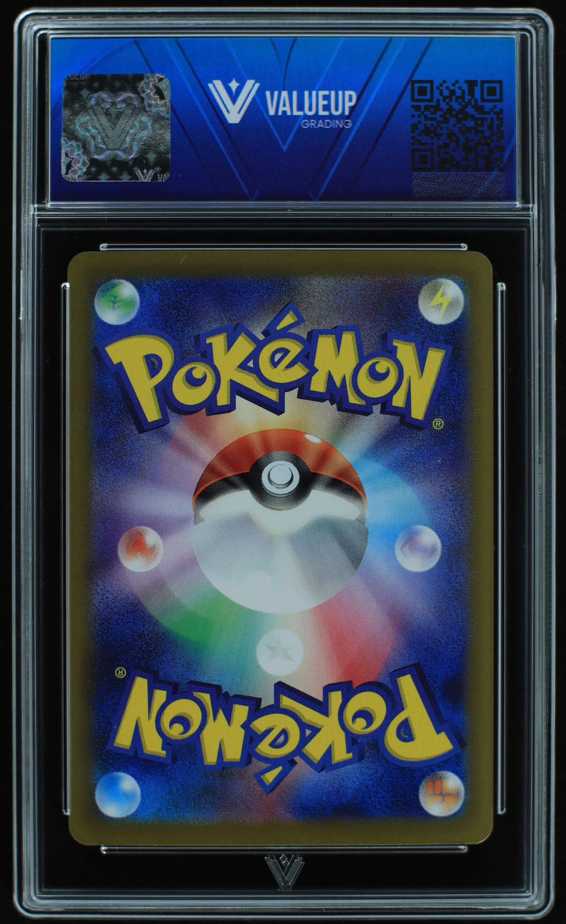 04966 PALAFIN EX (JAPANESE) - ValueUp