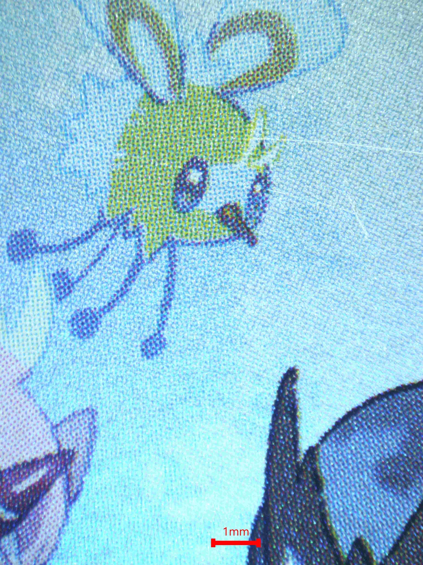 04970 MEW (JAPANESE) - ValueUp