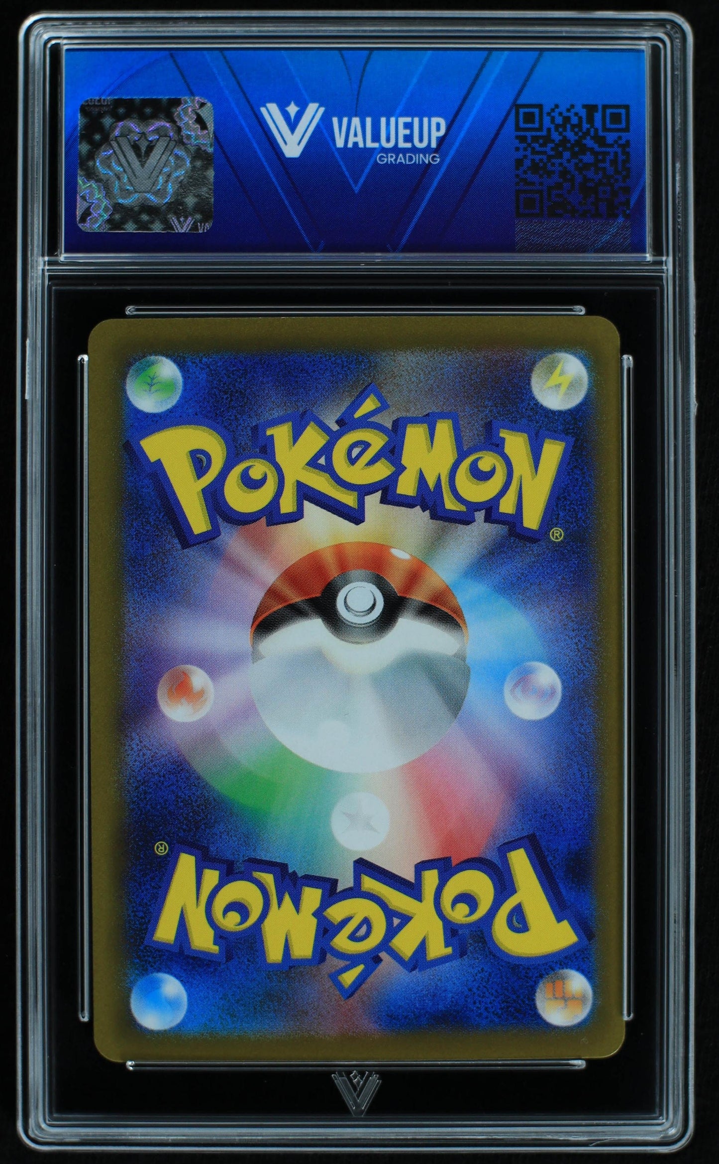 04970 MEW (JAPANESE) - ValueUp