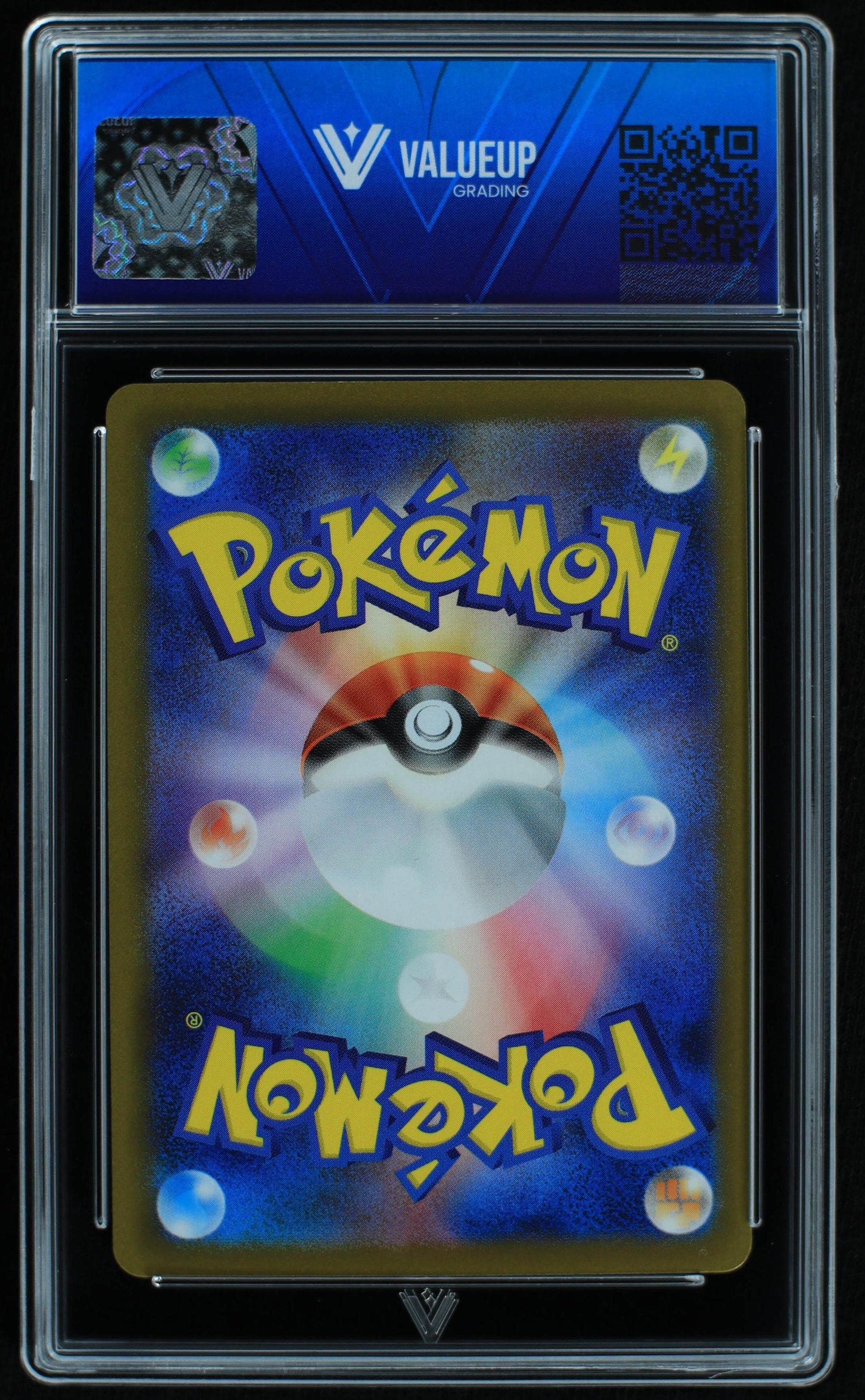 04970 MEW (JAPANESE) - ValueUp