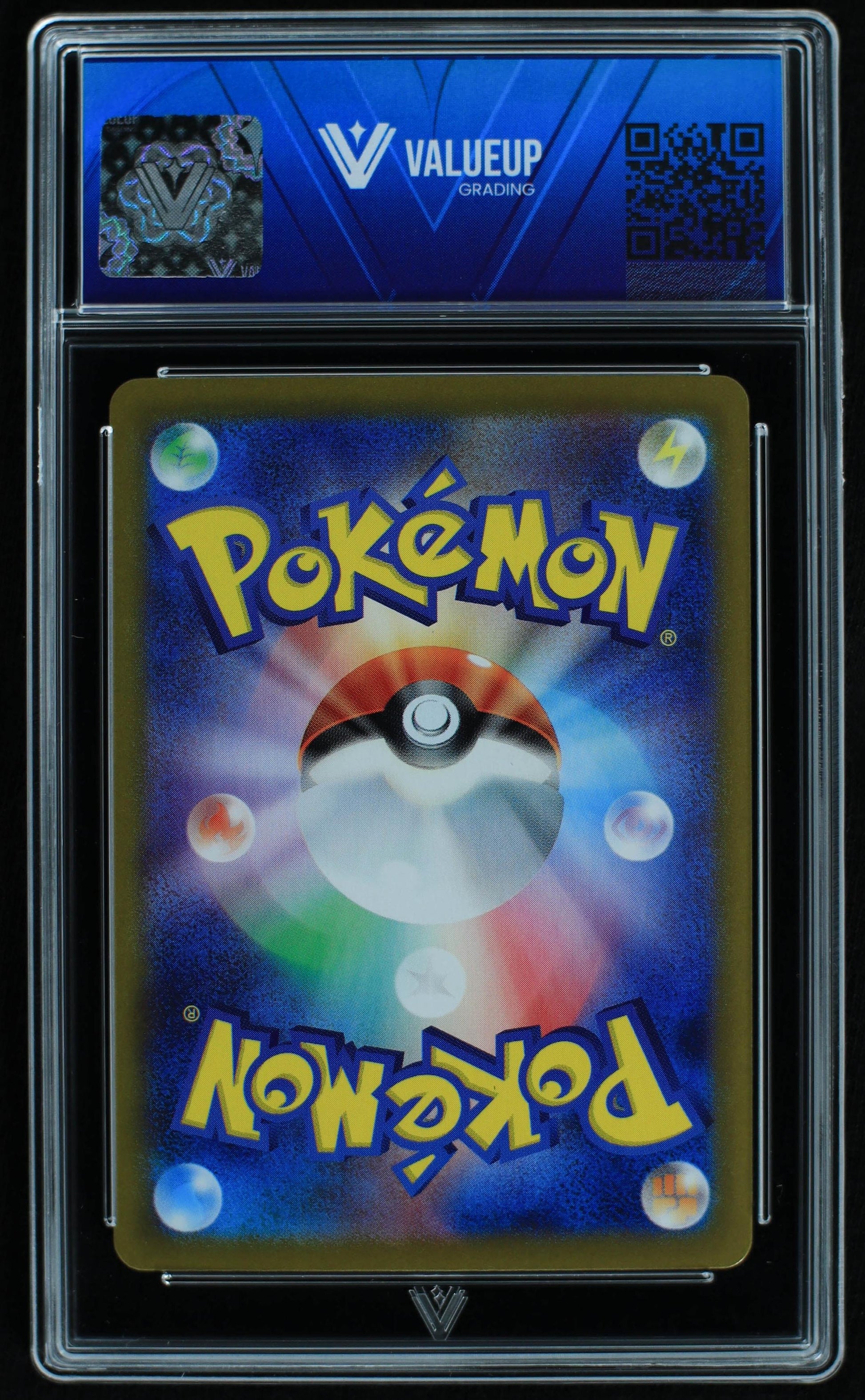 04974 IRON HANDS EX (JAPANESE) - ValueUp