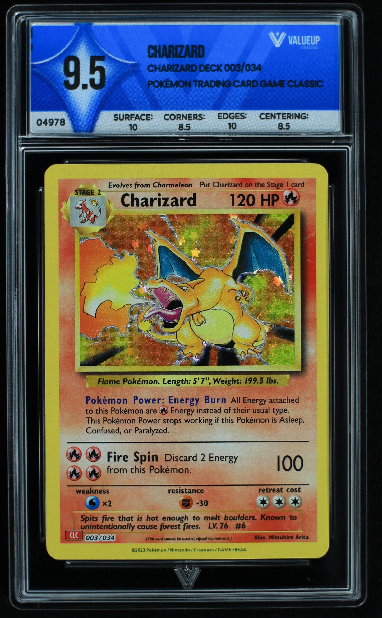 04978 CHARIZARD - ValueUp