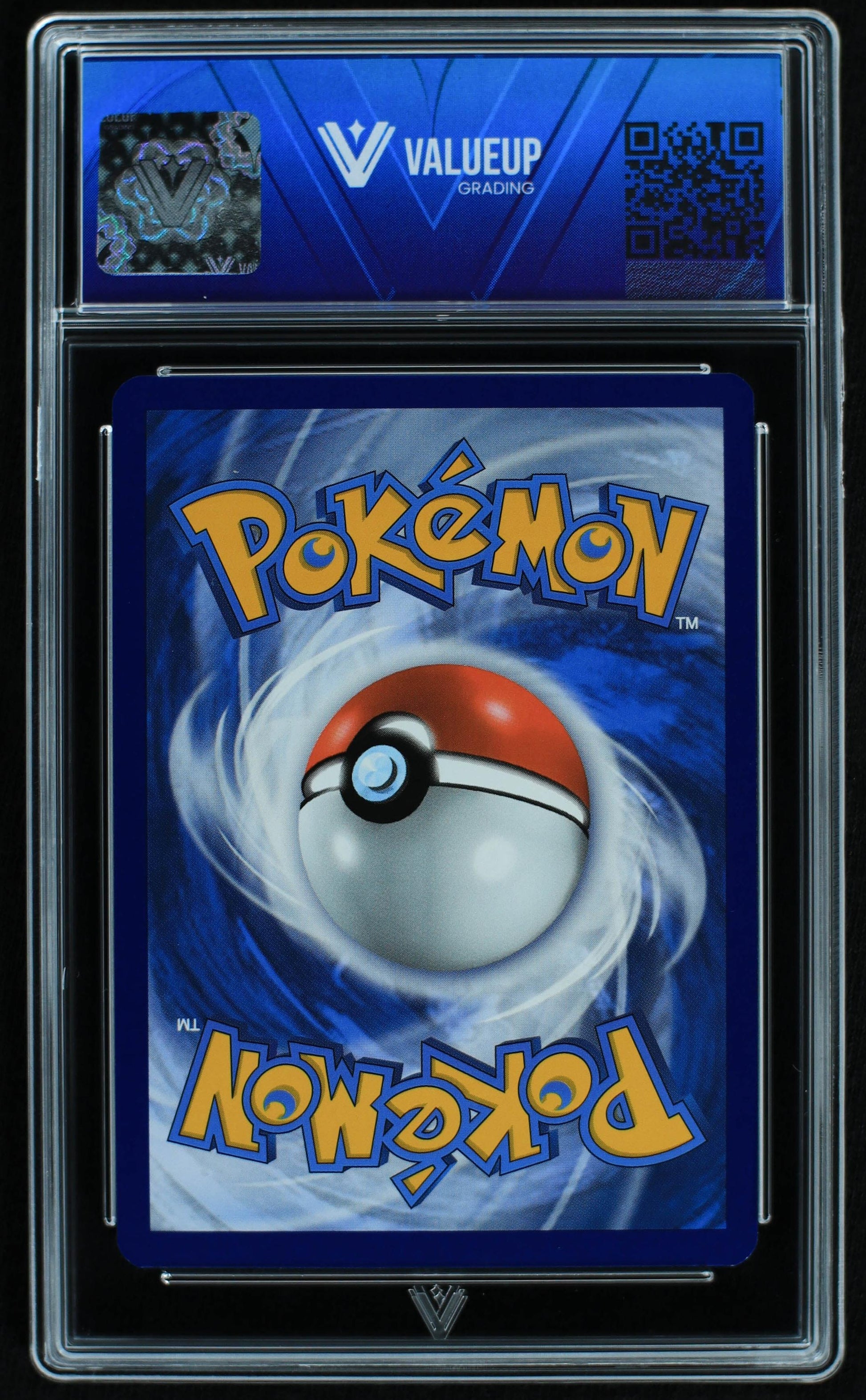 04978 CHARIZARD - ValueUp