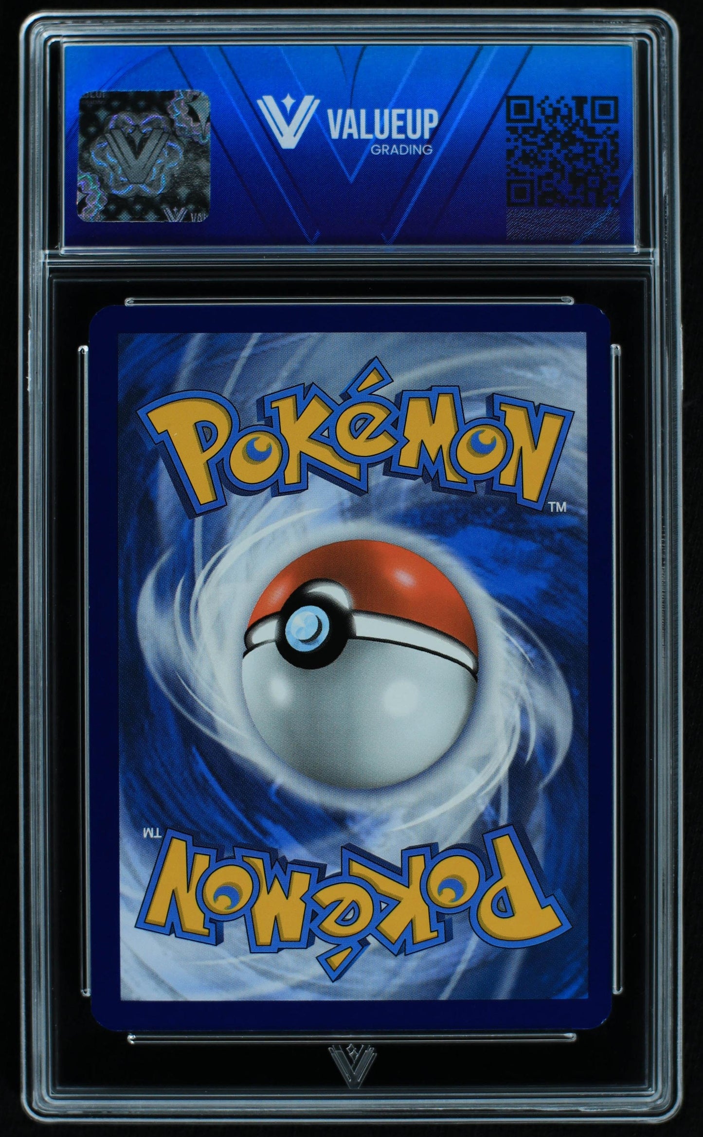 04981 MEWTWO - ValueUp