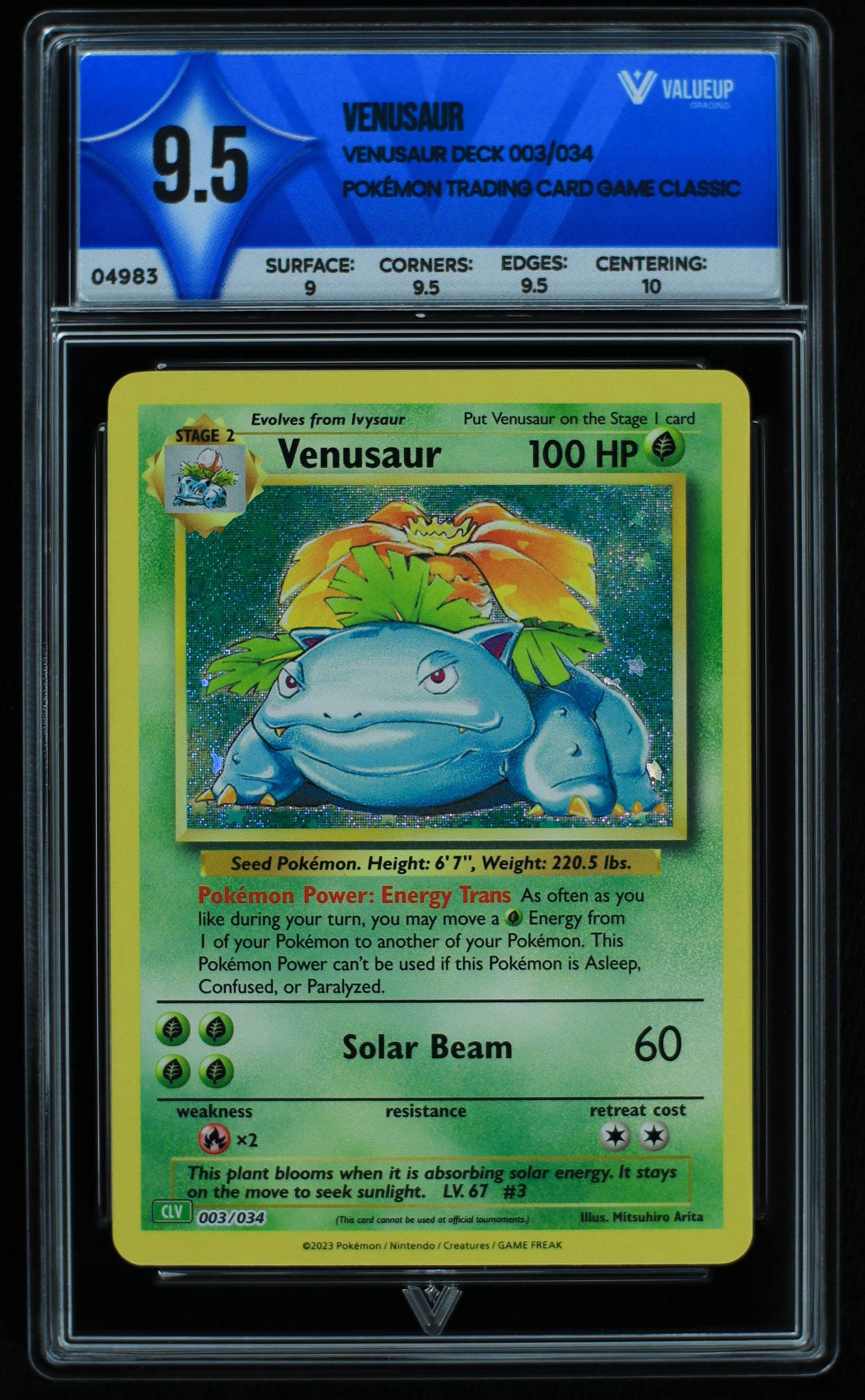 04983 VENUSAUR - ValueUp