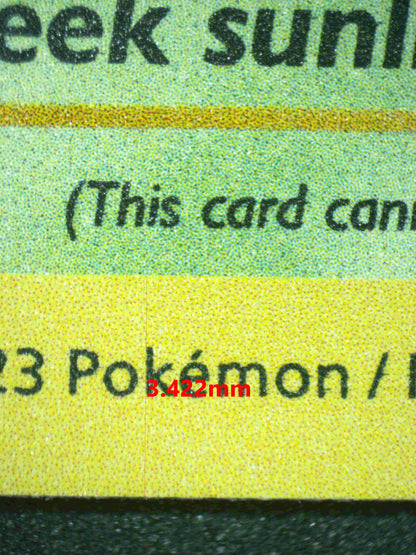 04983 VENUSAUR - ValueUp