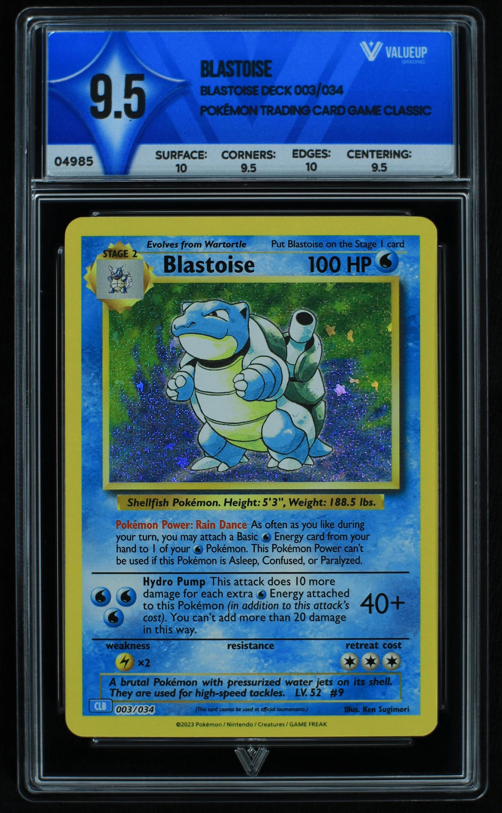 04985 BLASTOISE - ValueUp