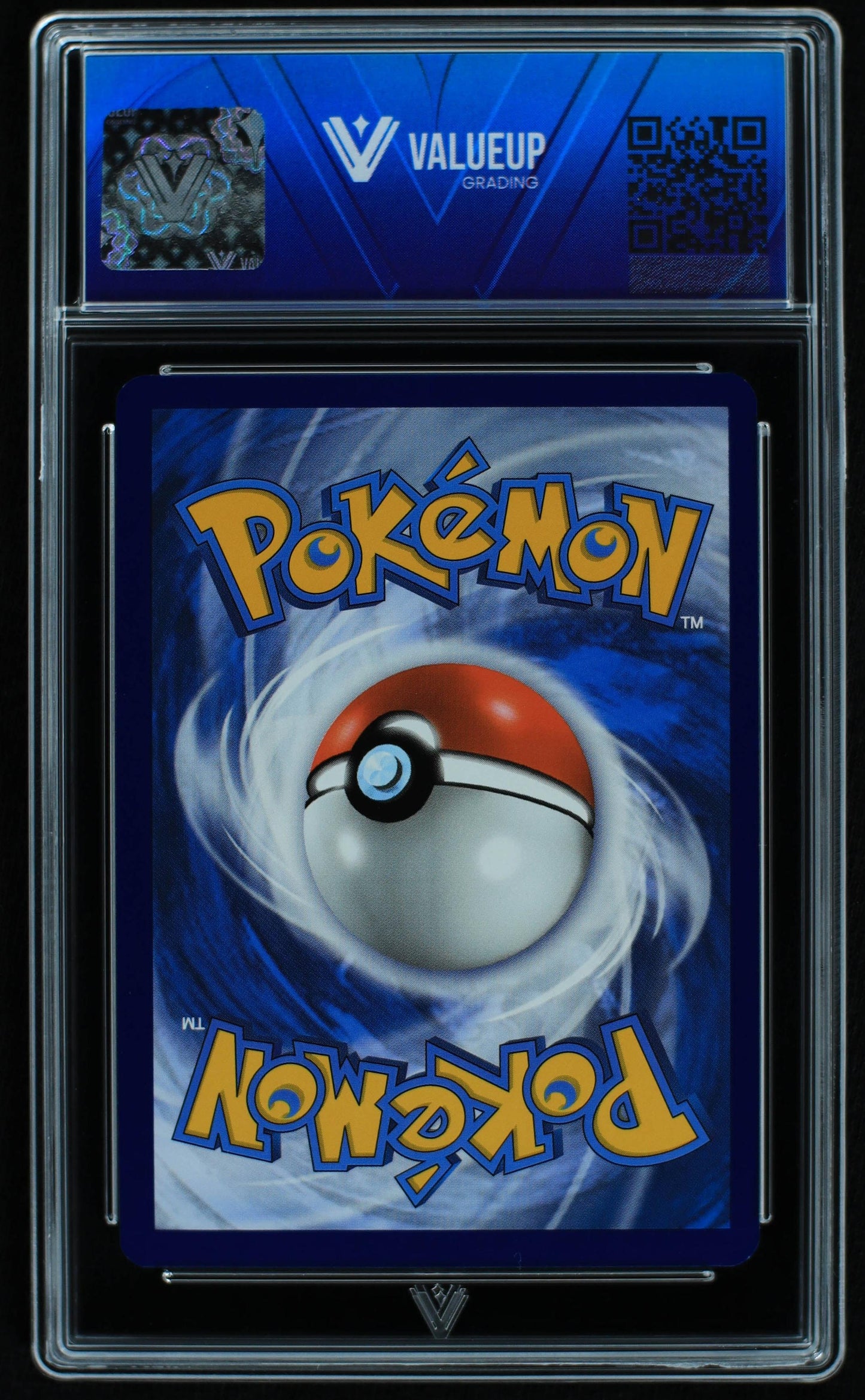 04985 BLASTOISE - ValueUp