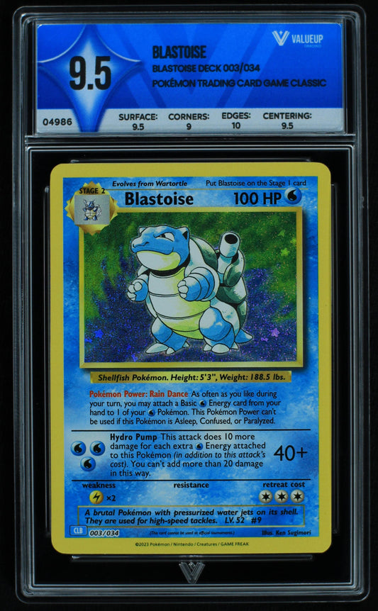 04986 BLASTOISE - ValueUp