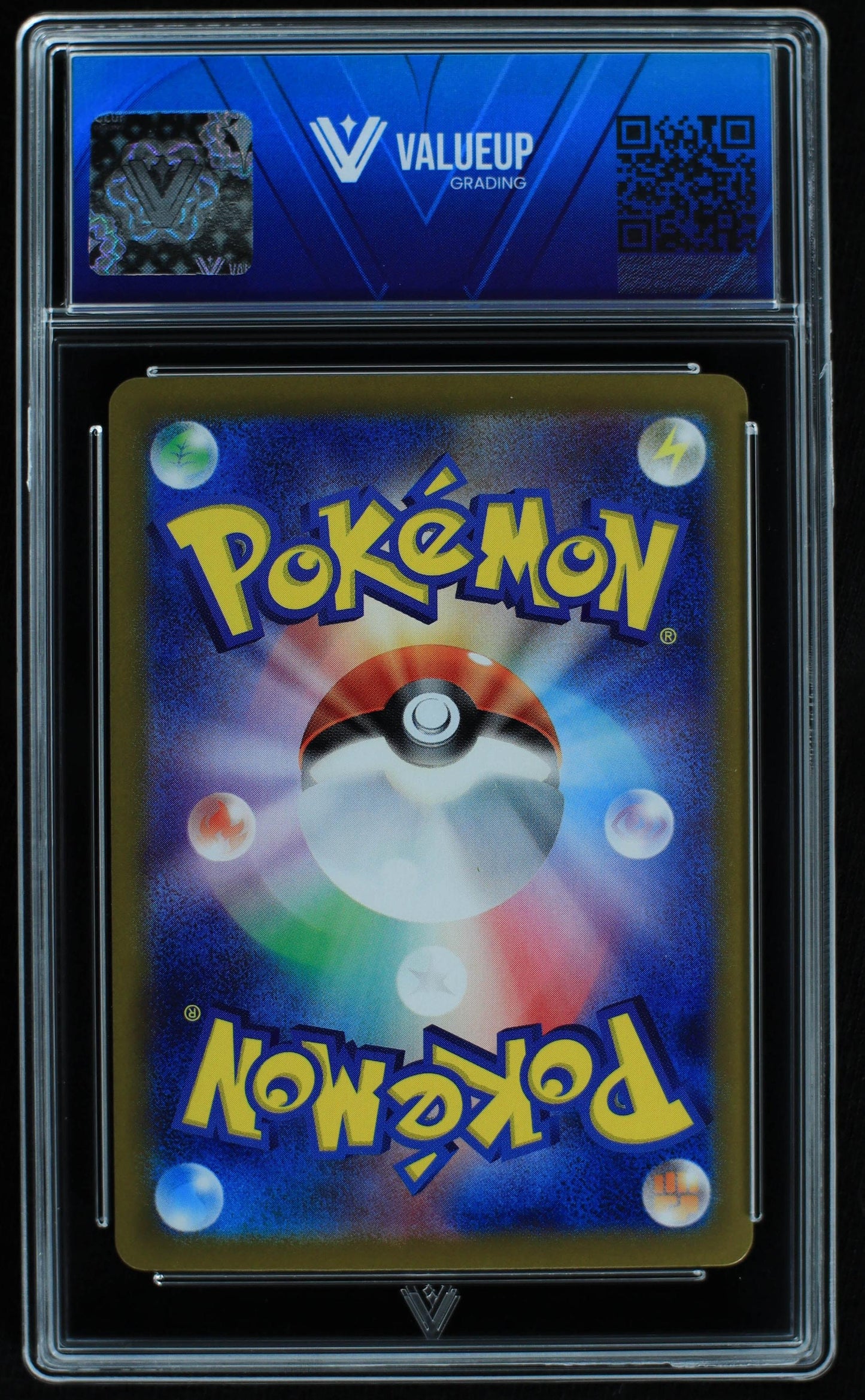 04989 EEVEE EX (JAPANESE) - ValueUp