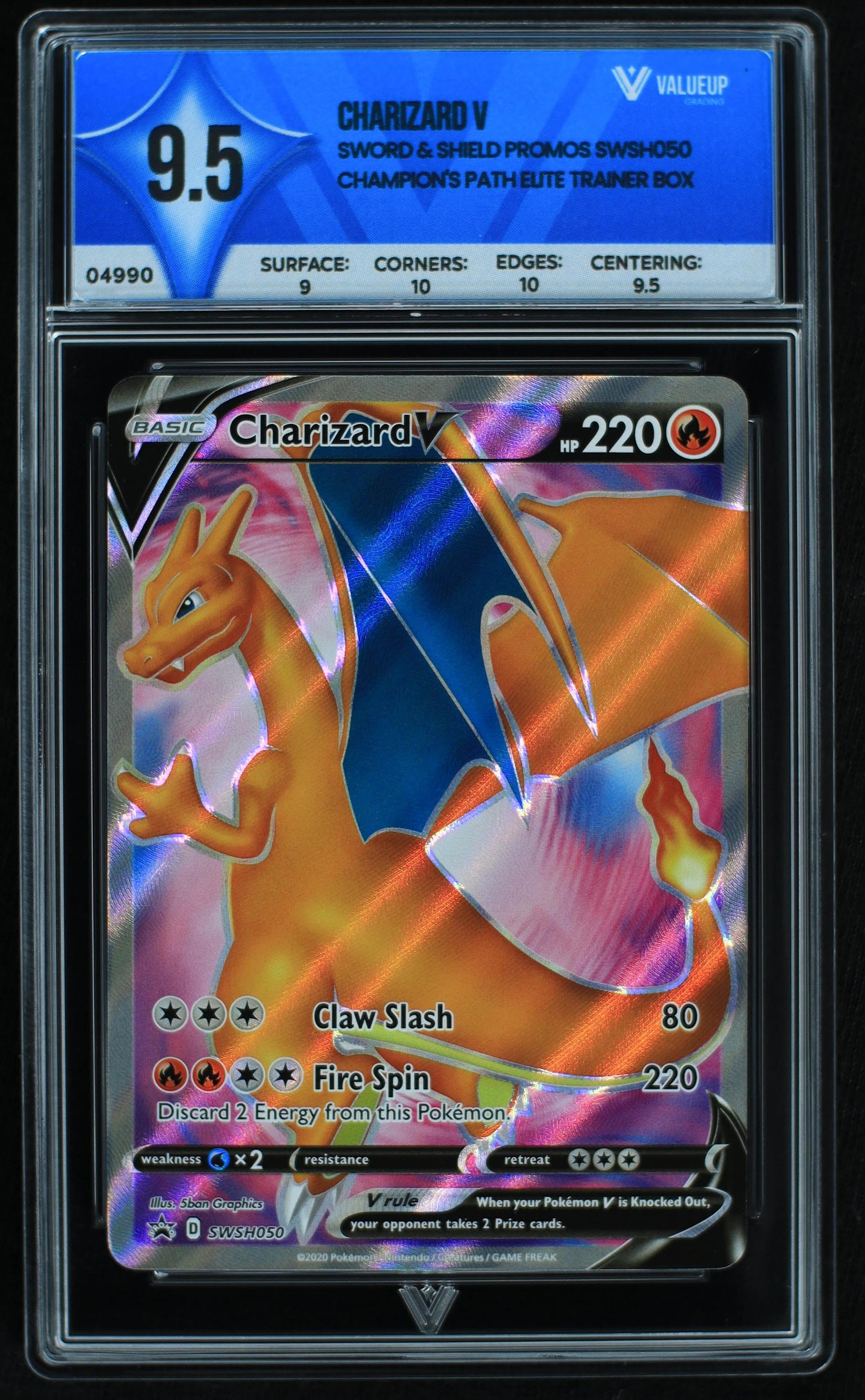 04990 CHARIZARD V - ValueUp