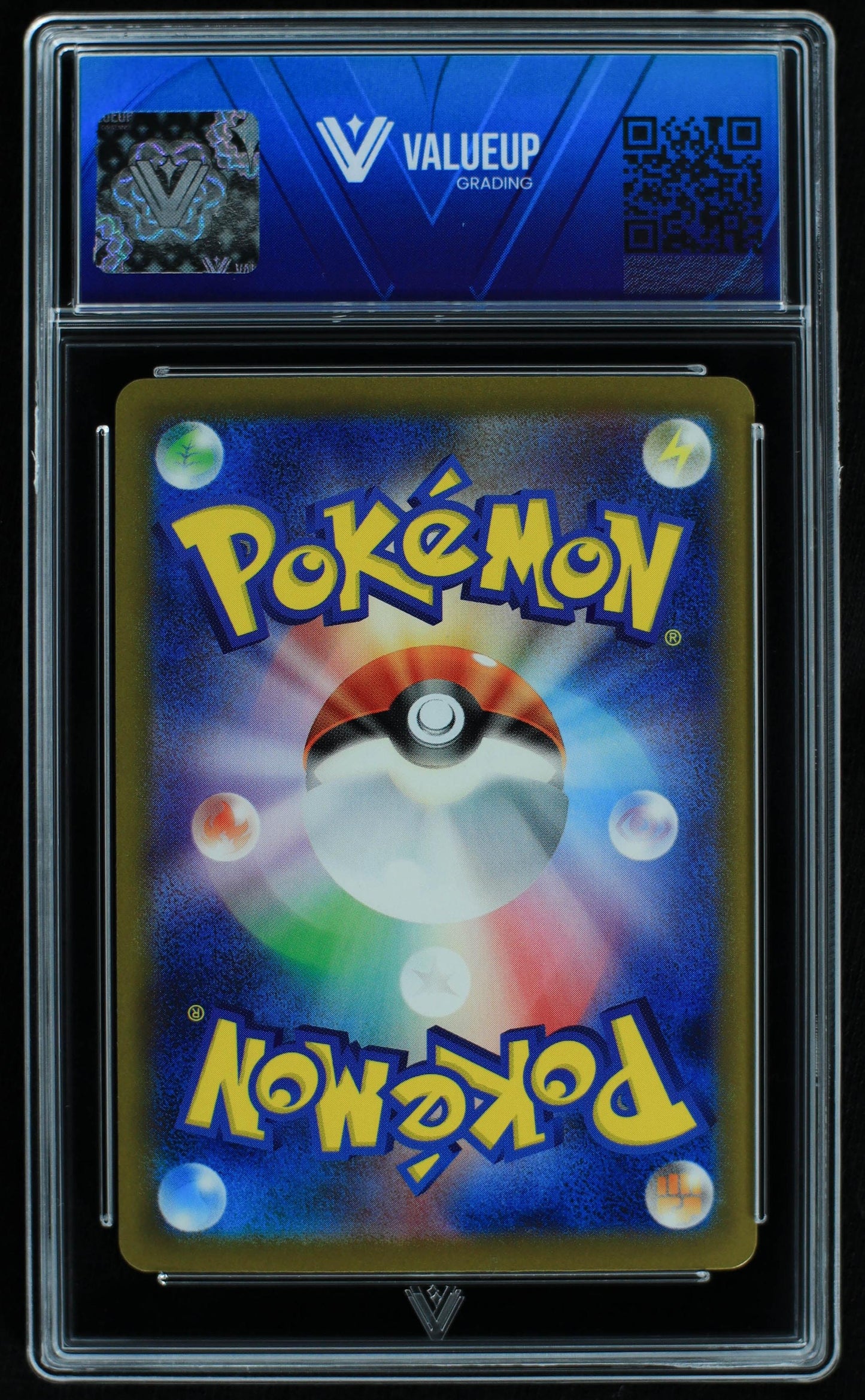 04991 CHARIZARD EX (JAPANESE) - ValueUp