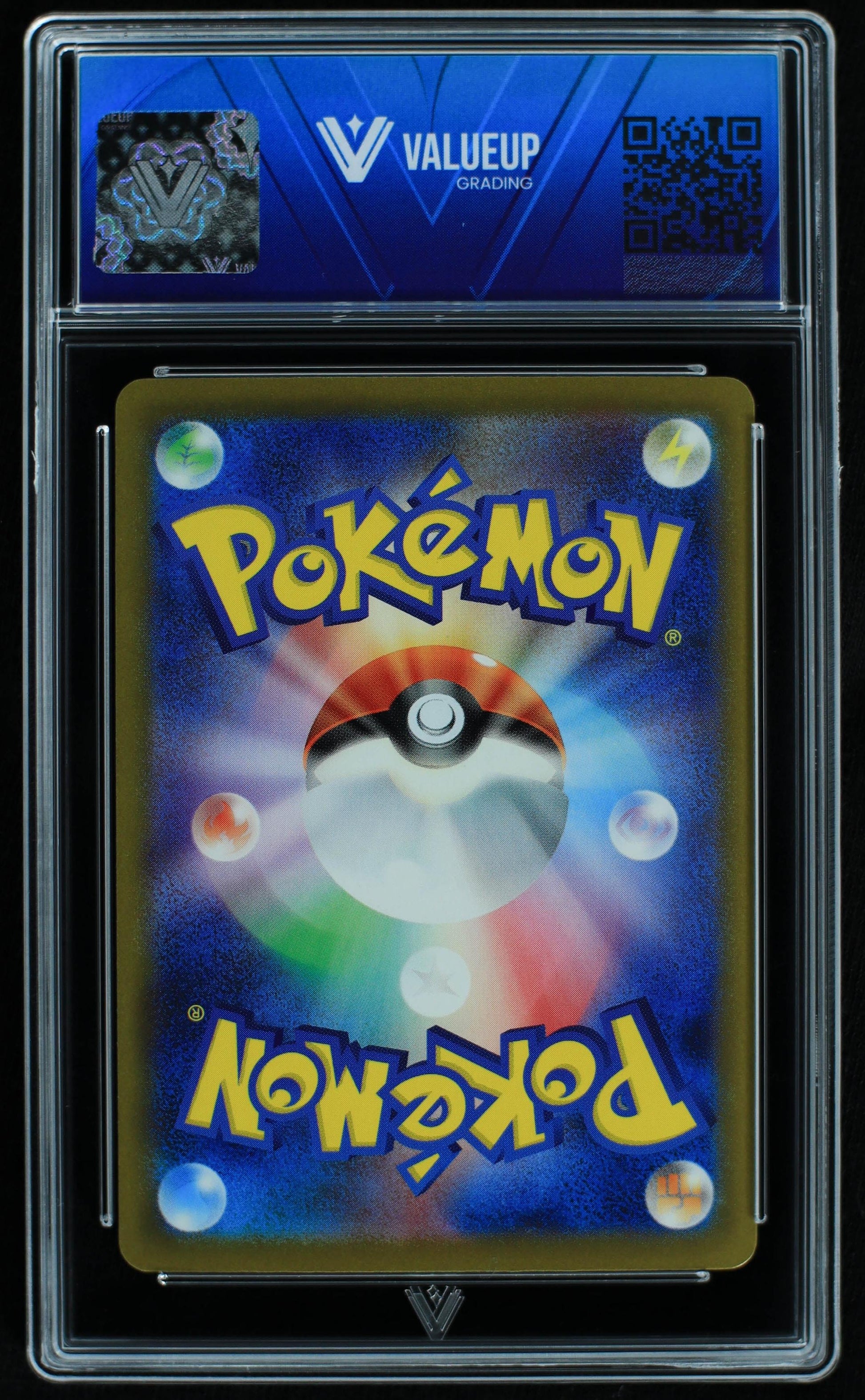 04991 CHARIZARD EX (JAPANESE) - ValueUp