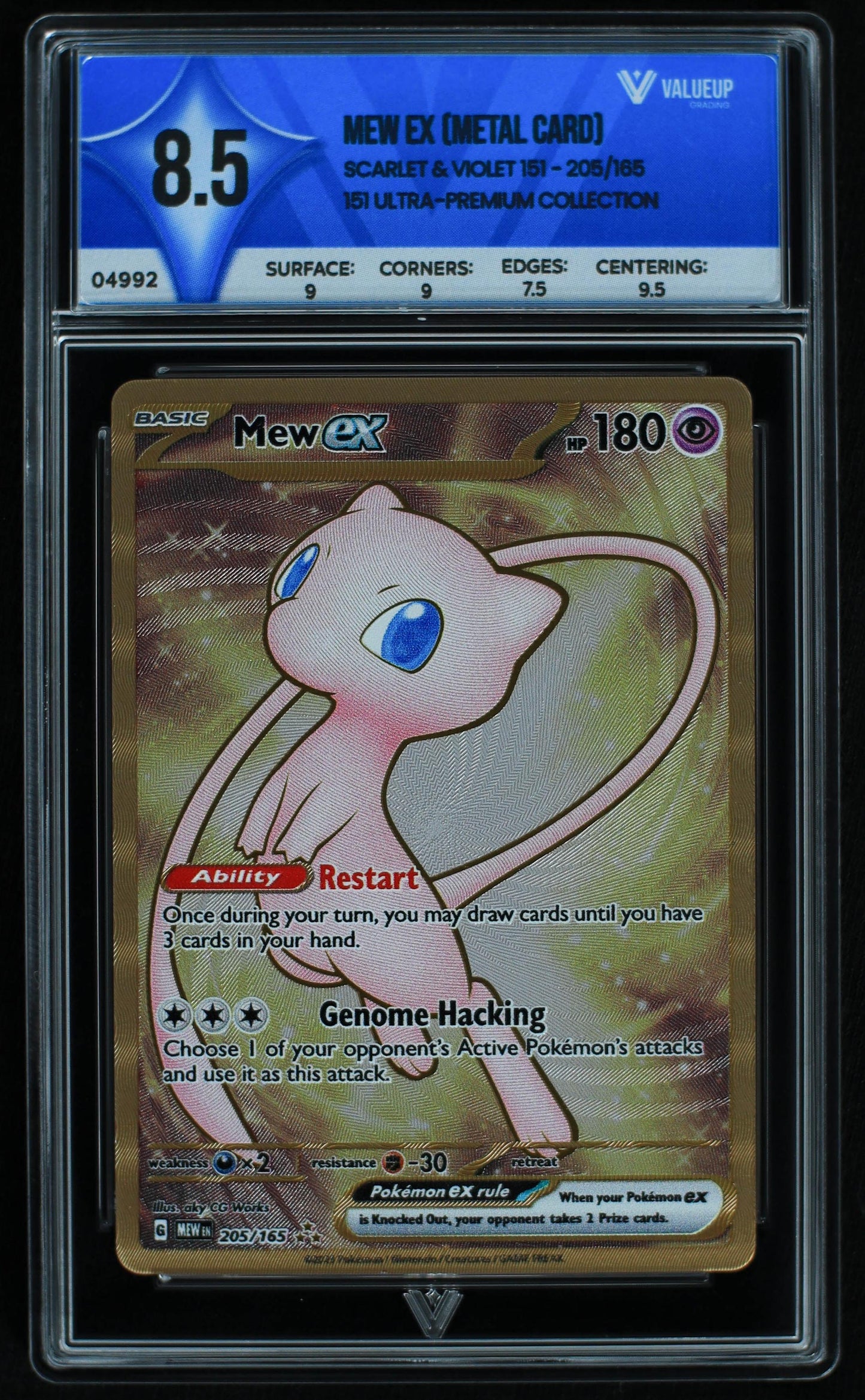 04992 MEW EX (METAL CARD) - ValueUp