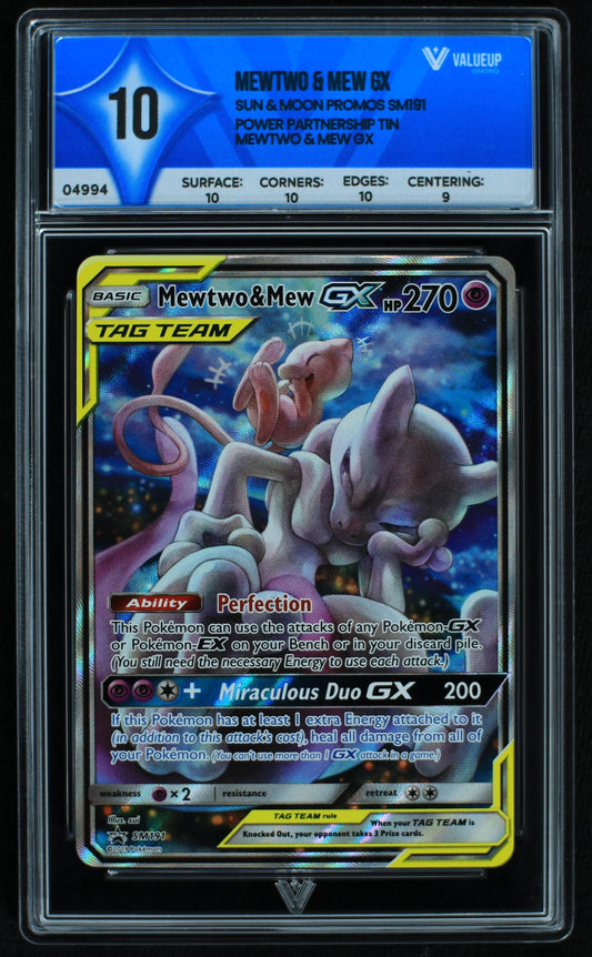 04994 MEWTWO & MEW GX - ValueUp
